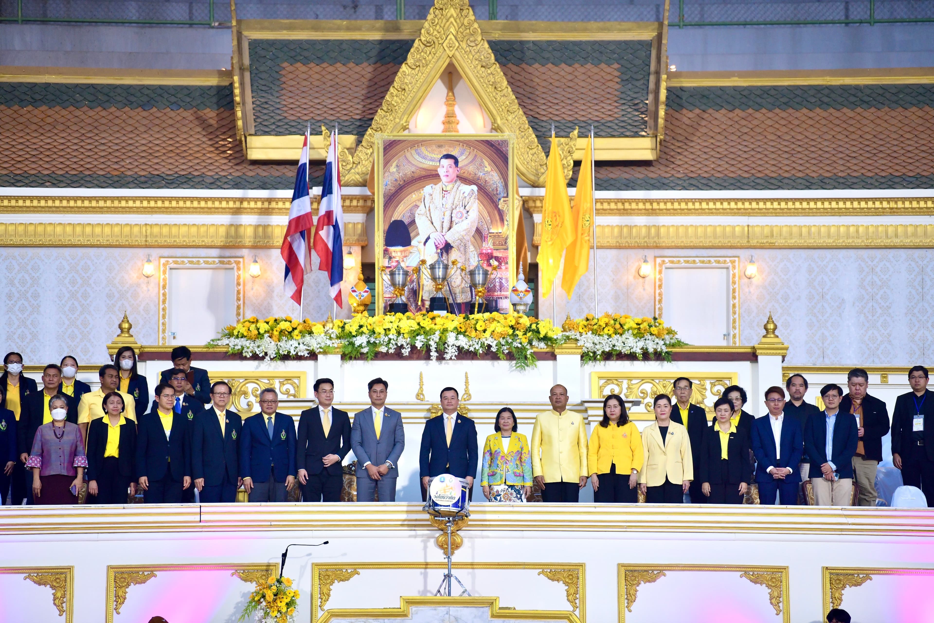รูปภาพแกลเลอรี