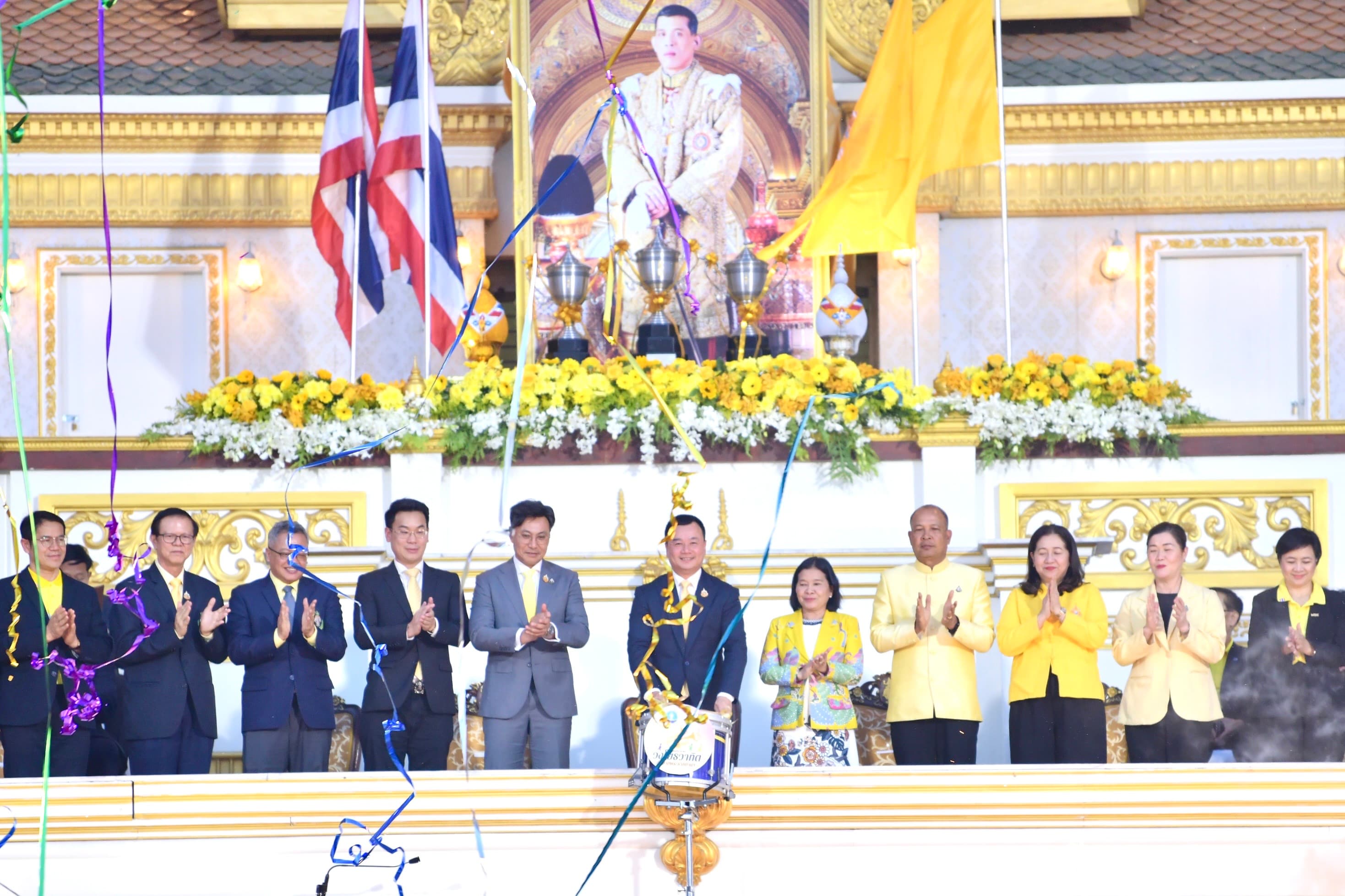 รูปภาพแกลเลอรี