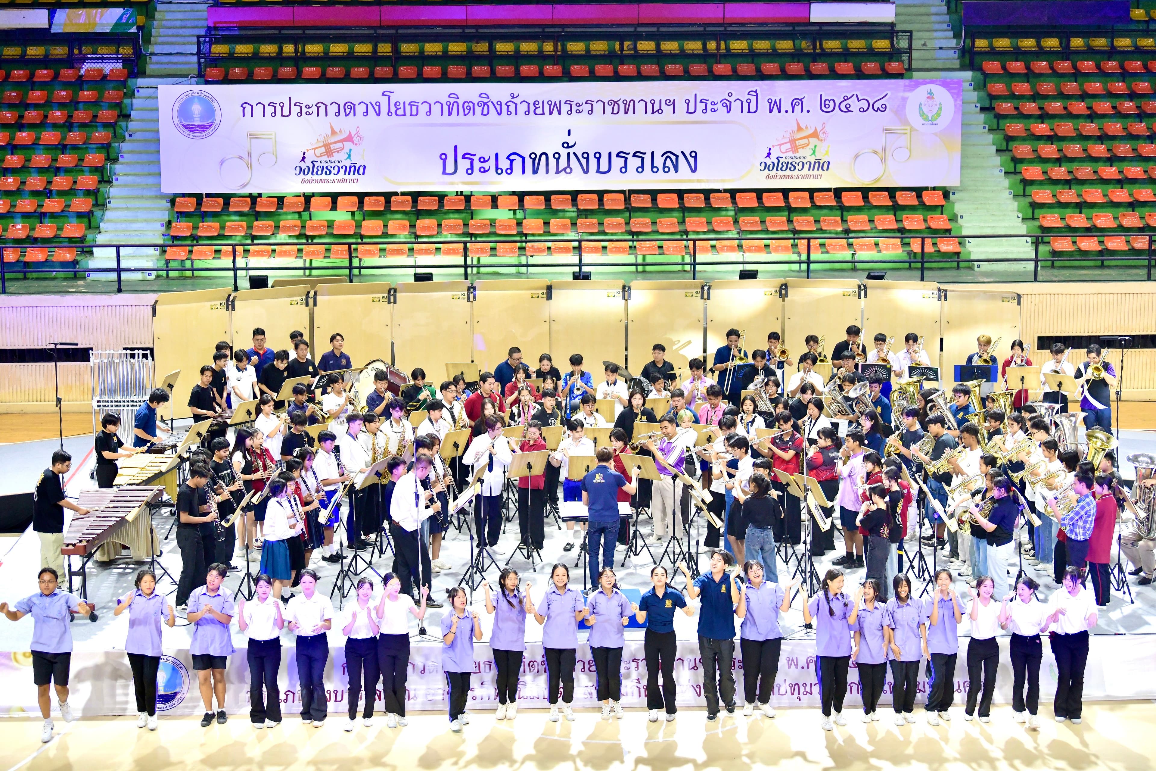 รูปภาพแกลเลอรี