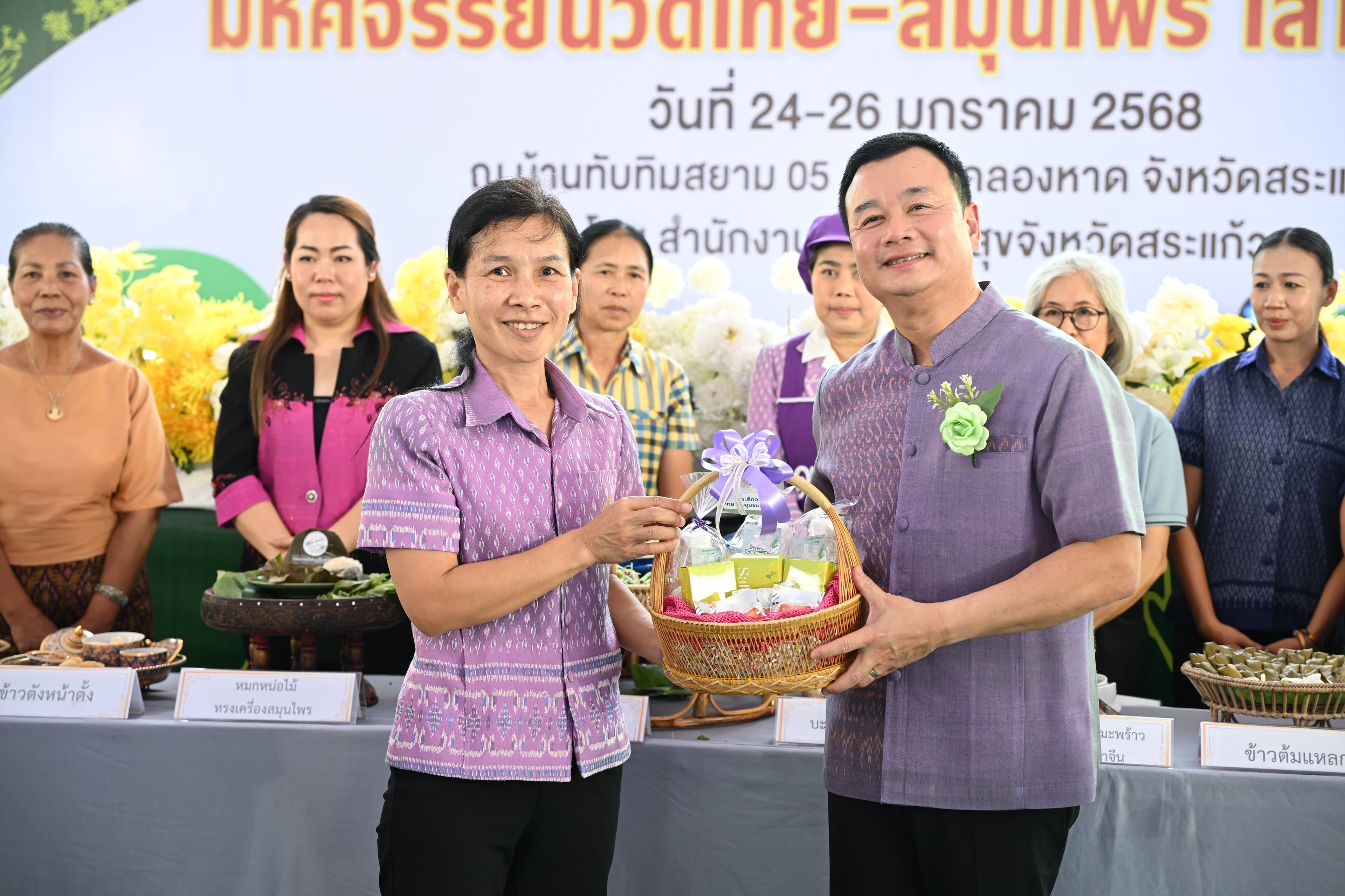 รูปภาพแกลเลอรี