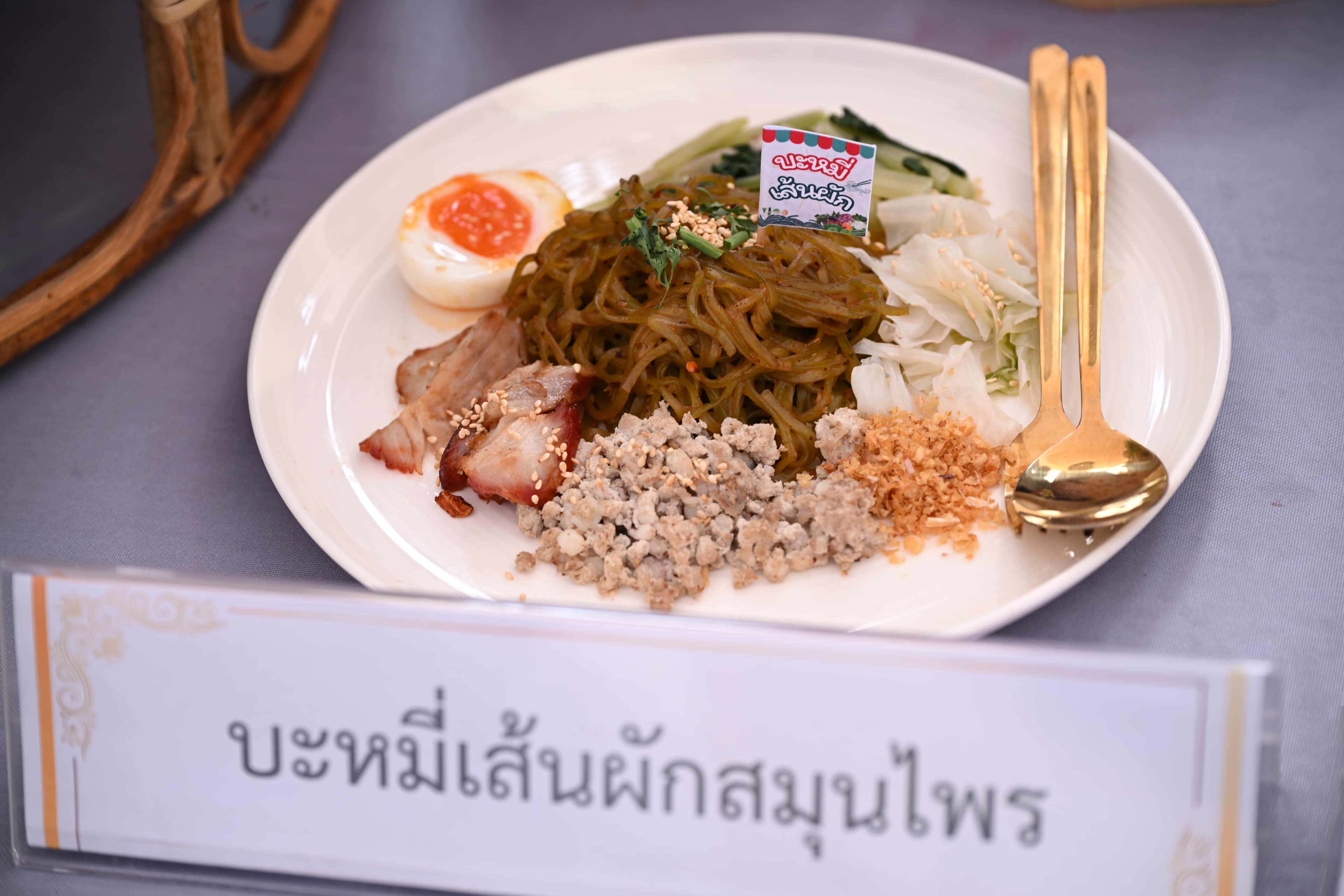 รูปภาพแกลเลอรี