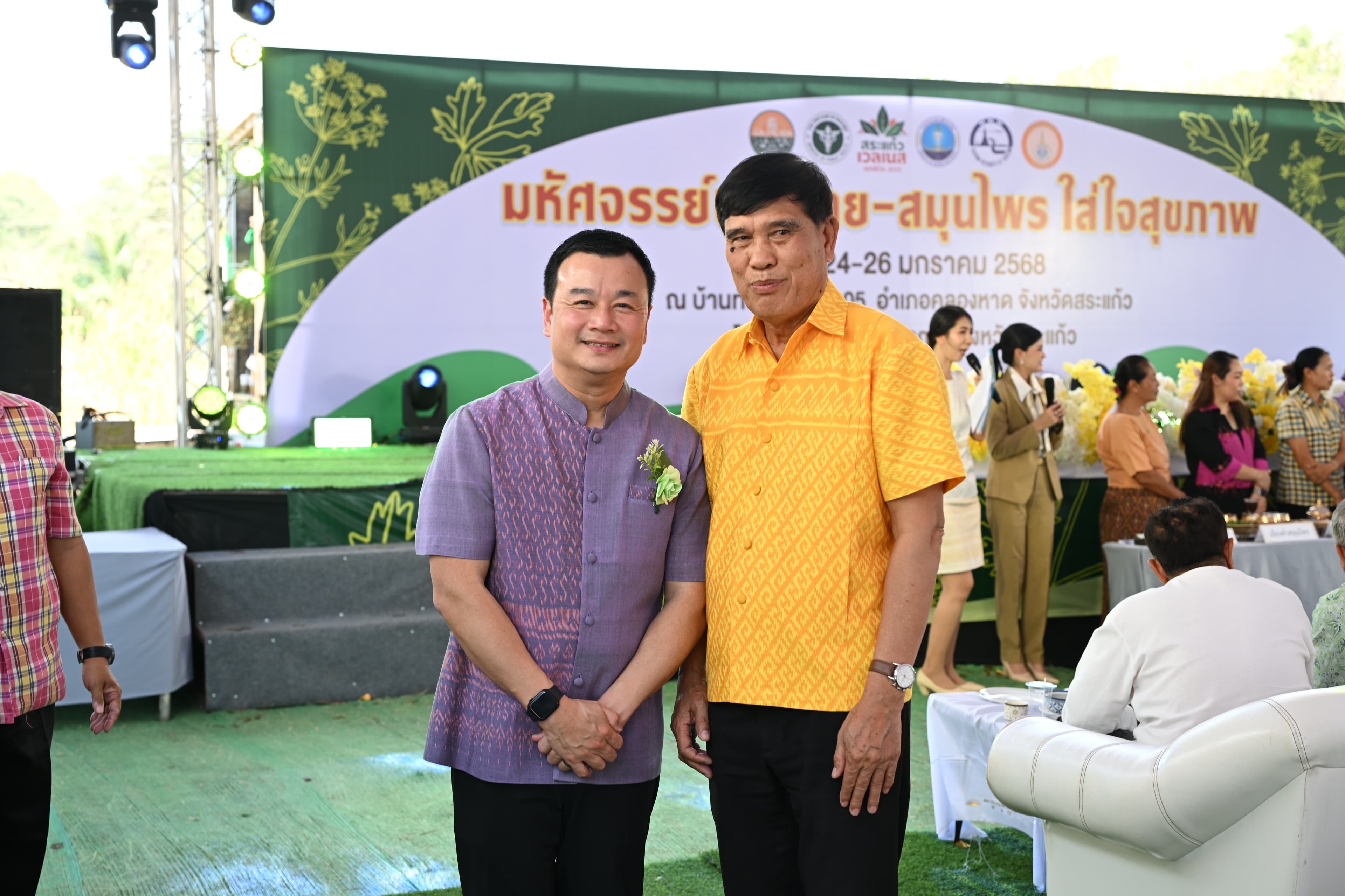 รูปภาพแกลเลอรี