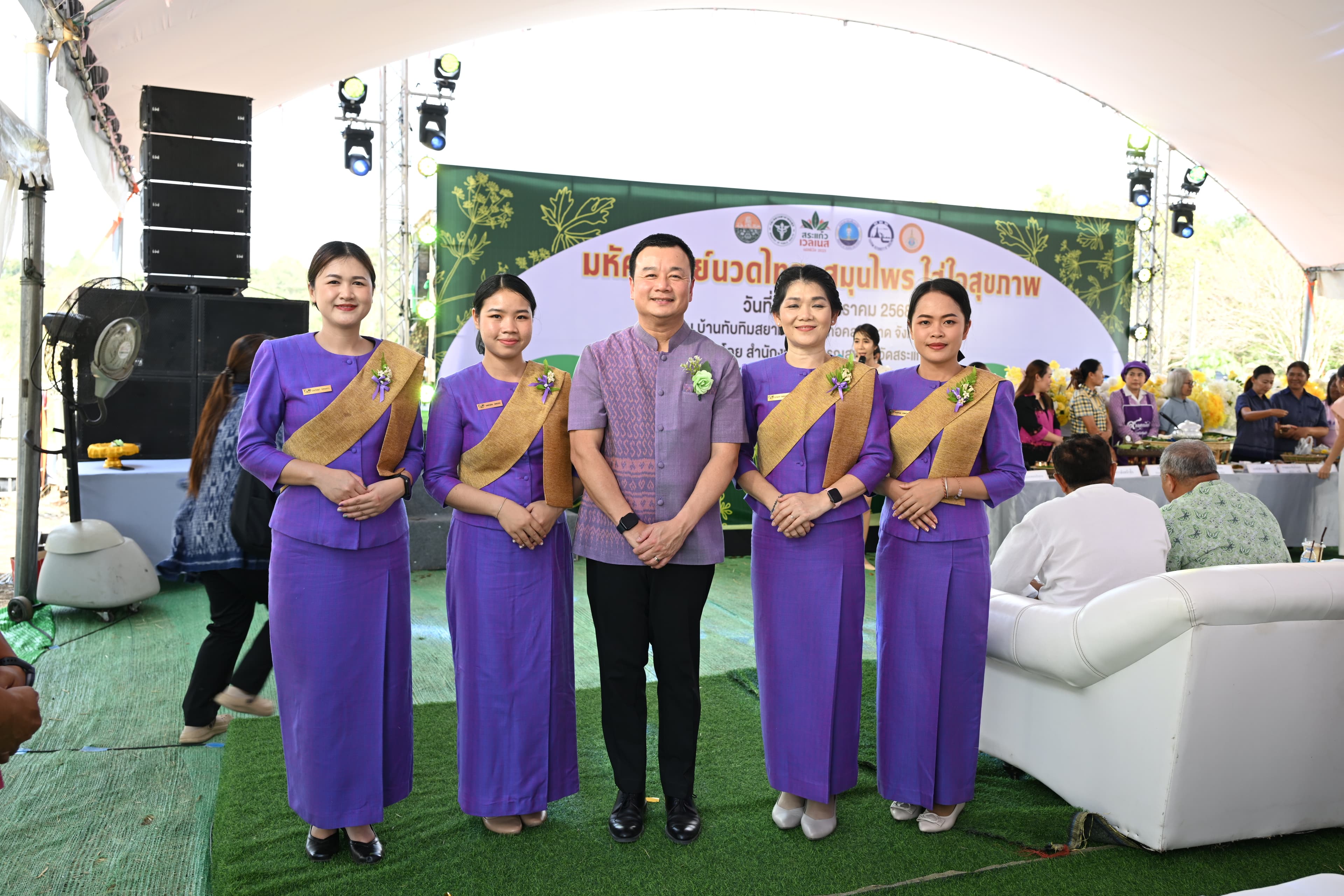 รูปภาพแกลเลอรี