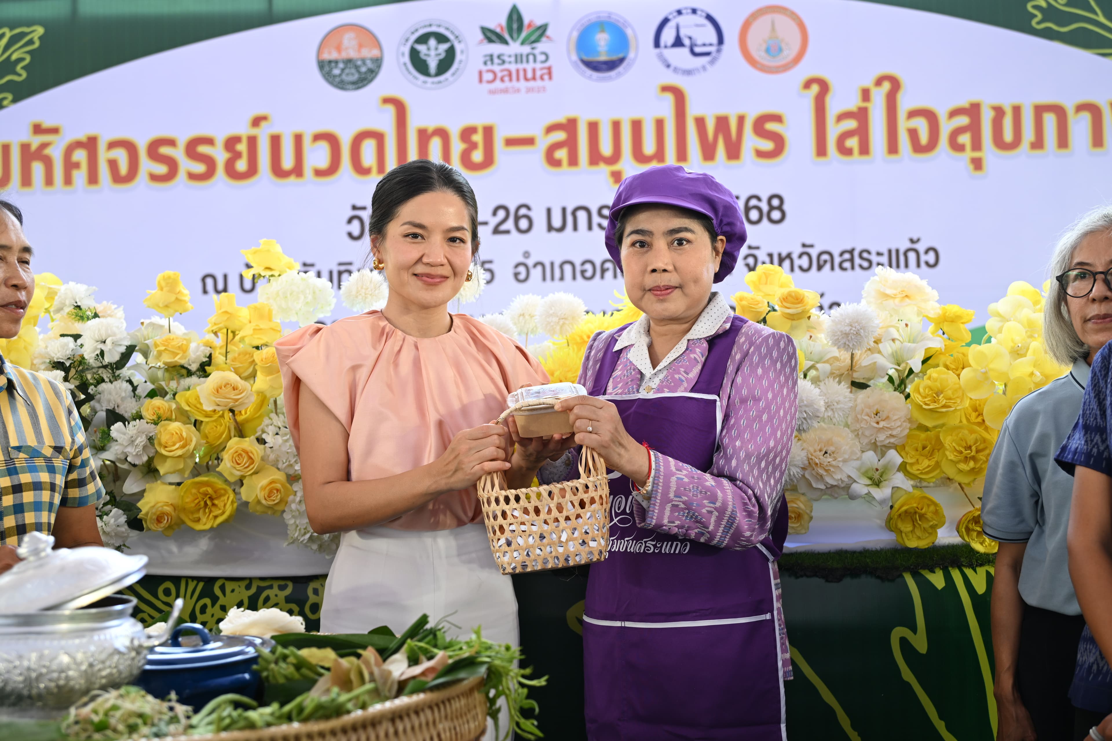 รูปภาพแกลเลอรี