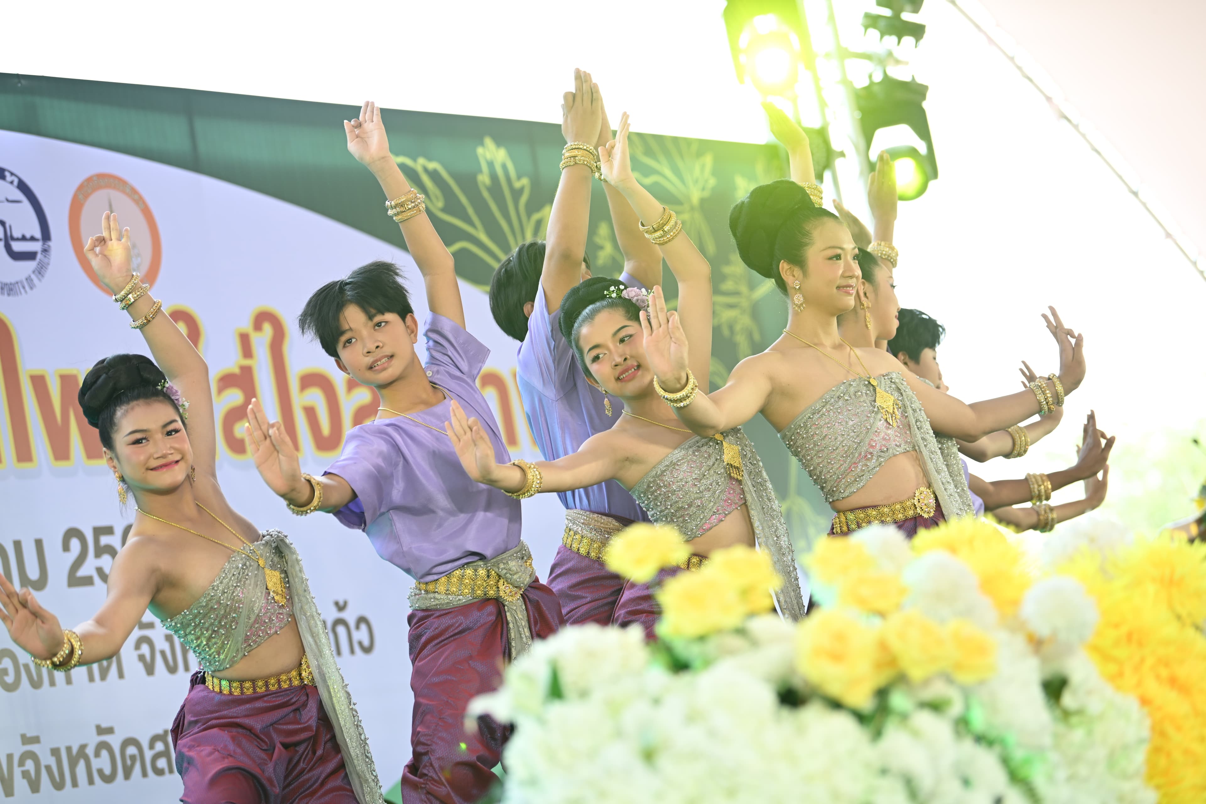 รูปภาพแกลเลอรี