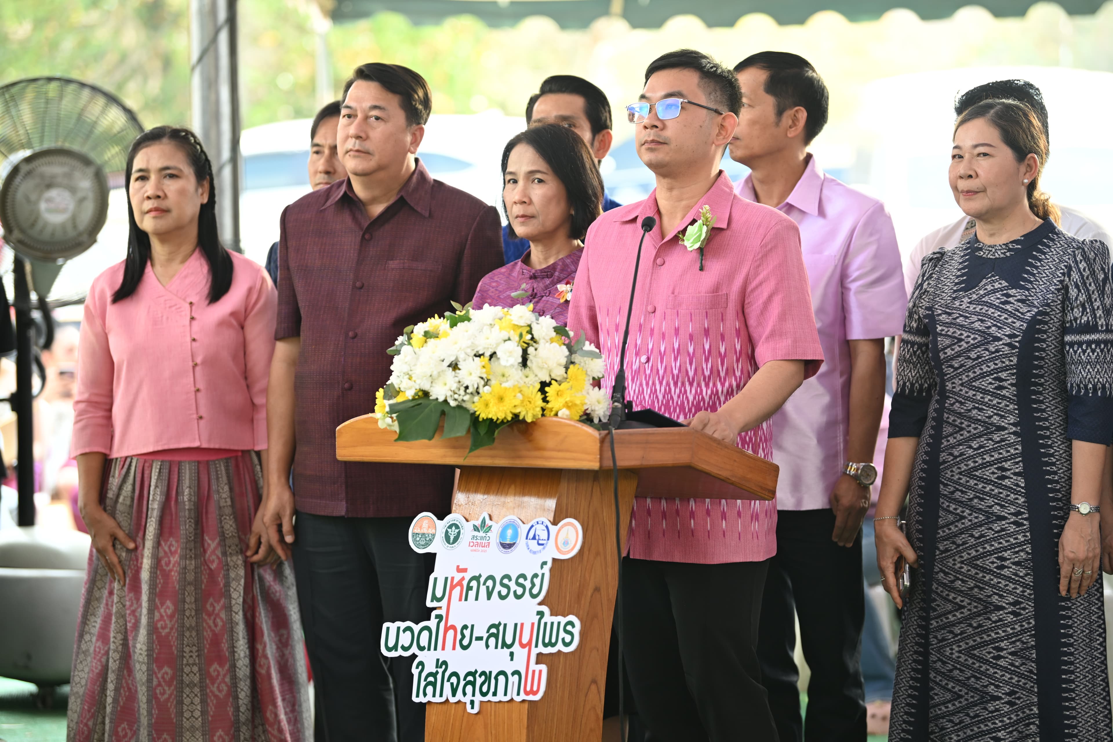 รูปภาพแกลเลอรี