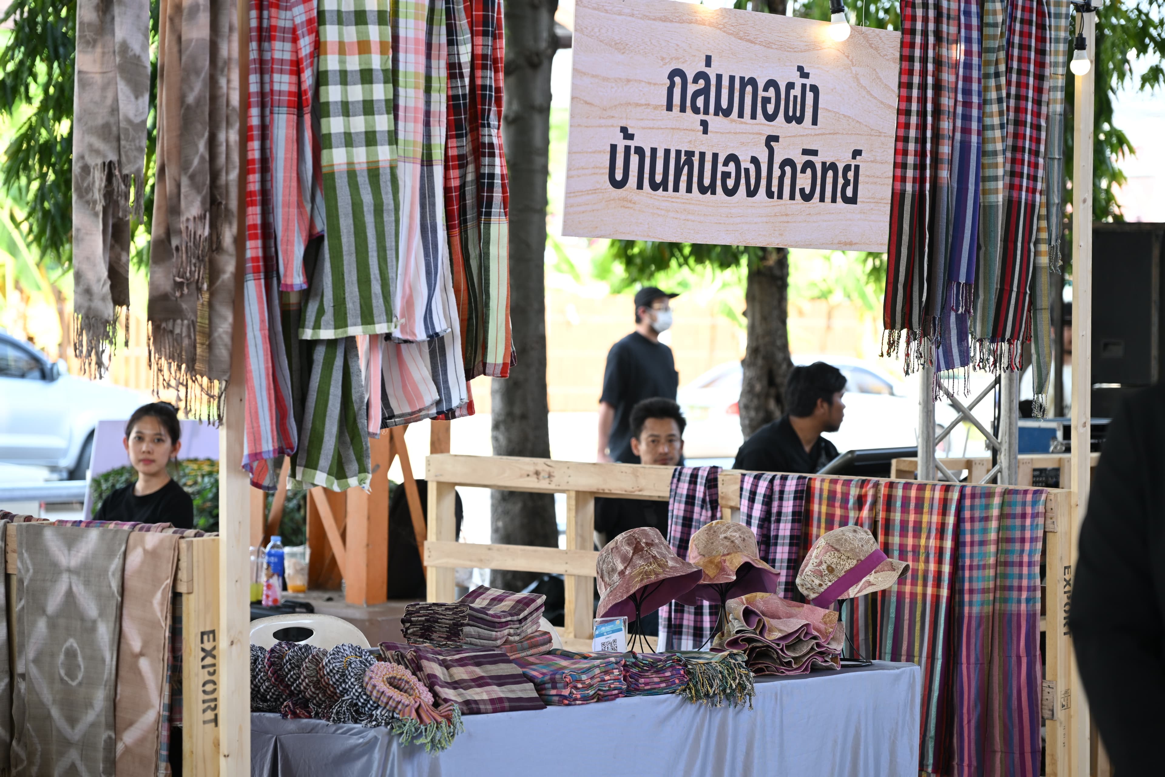 รูปภาพแกลเลอรี