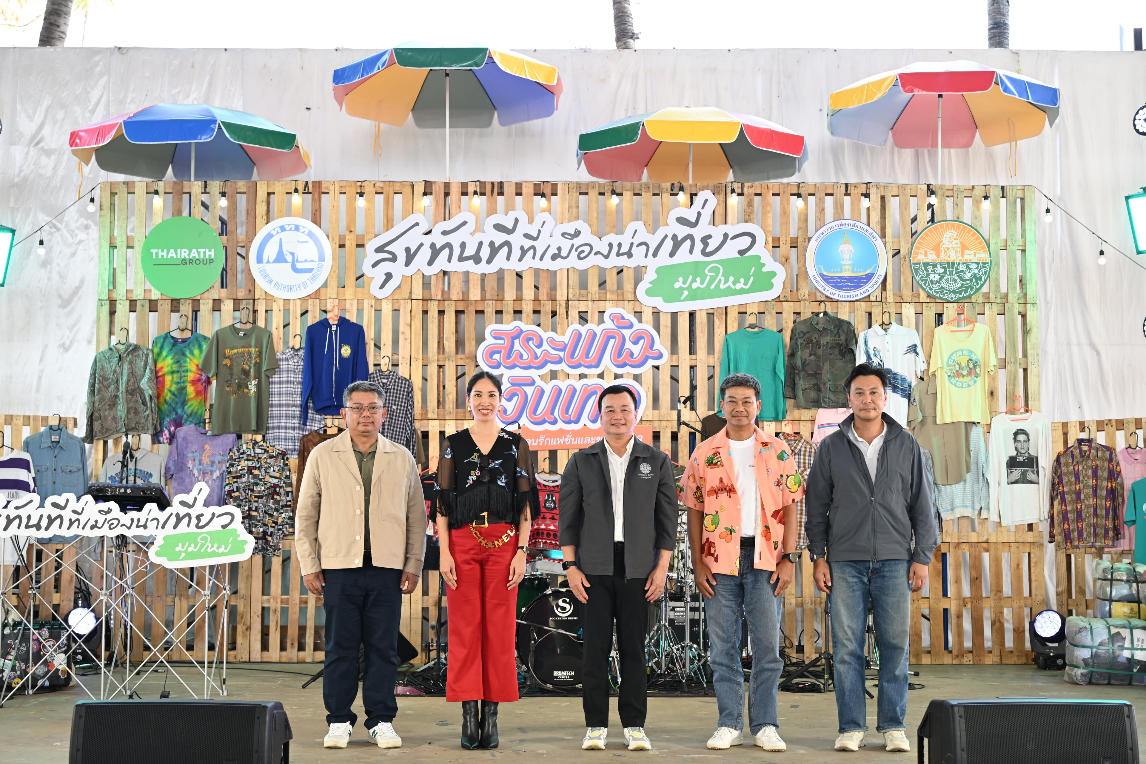 รูปภาพแกลเลอรี