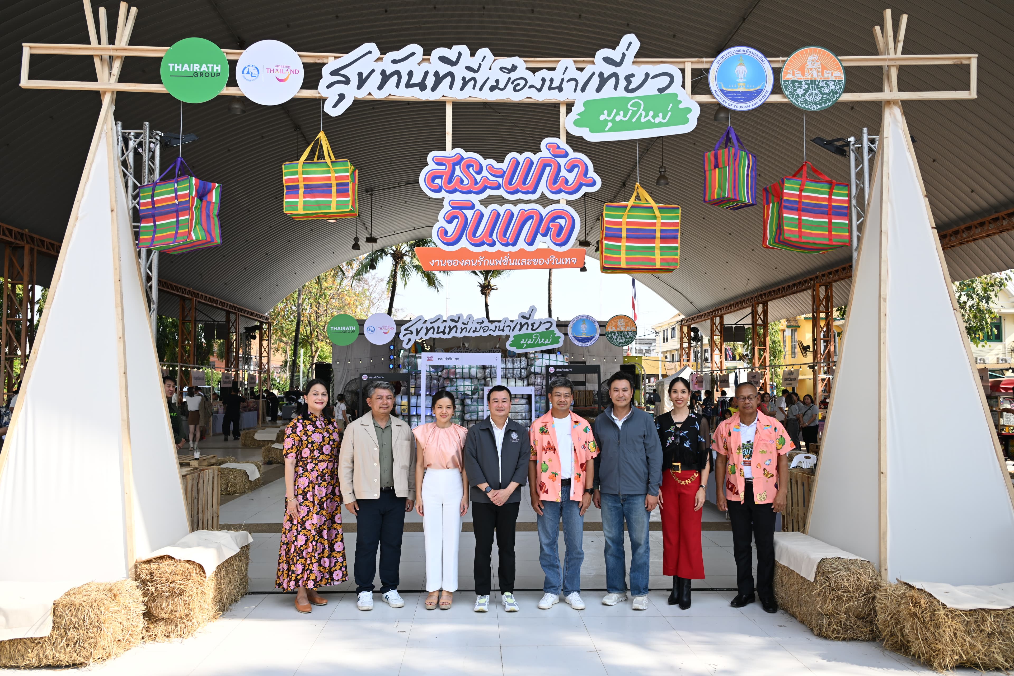 รูปภาพแกลเลอรี