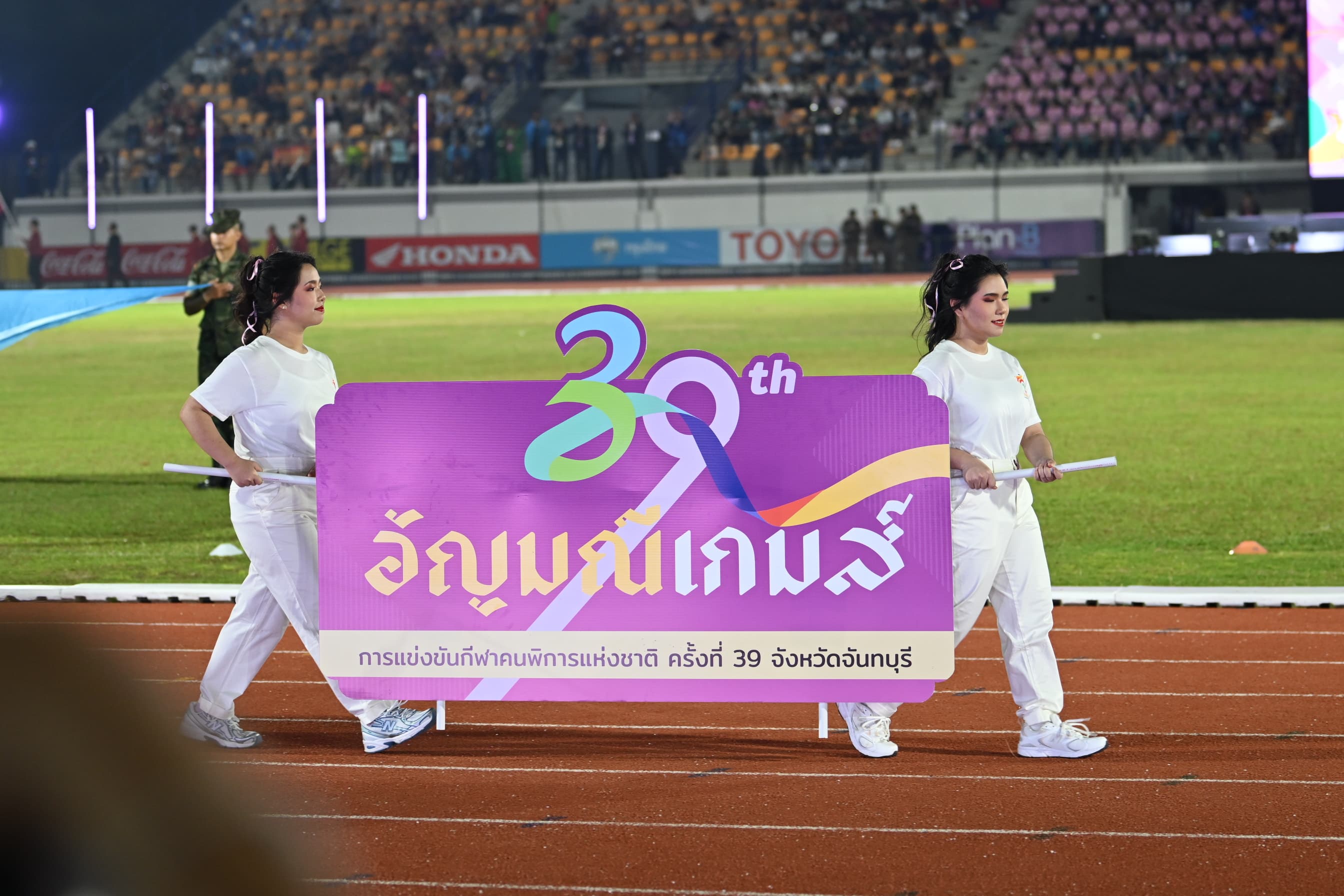 รูปภาพแกลเลอรี