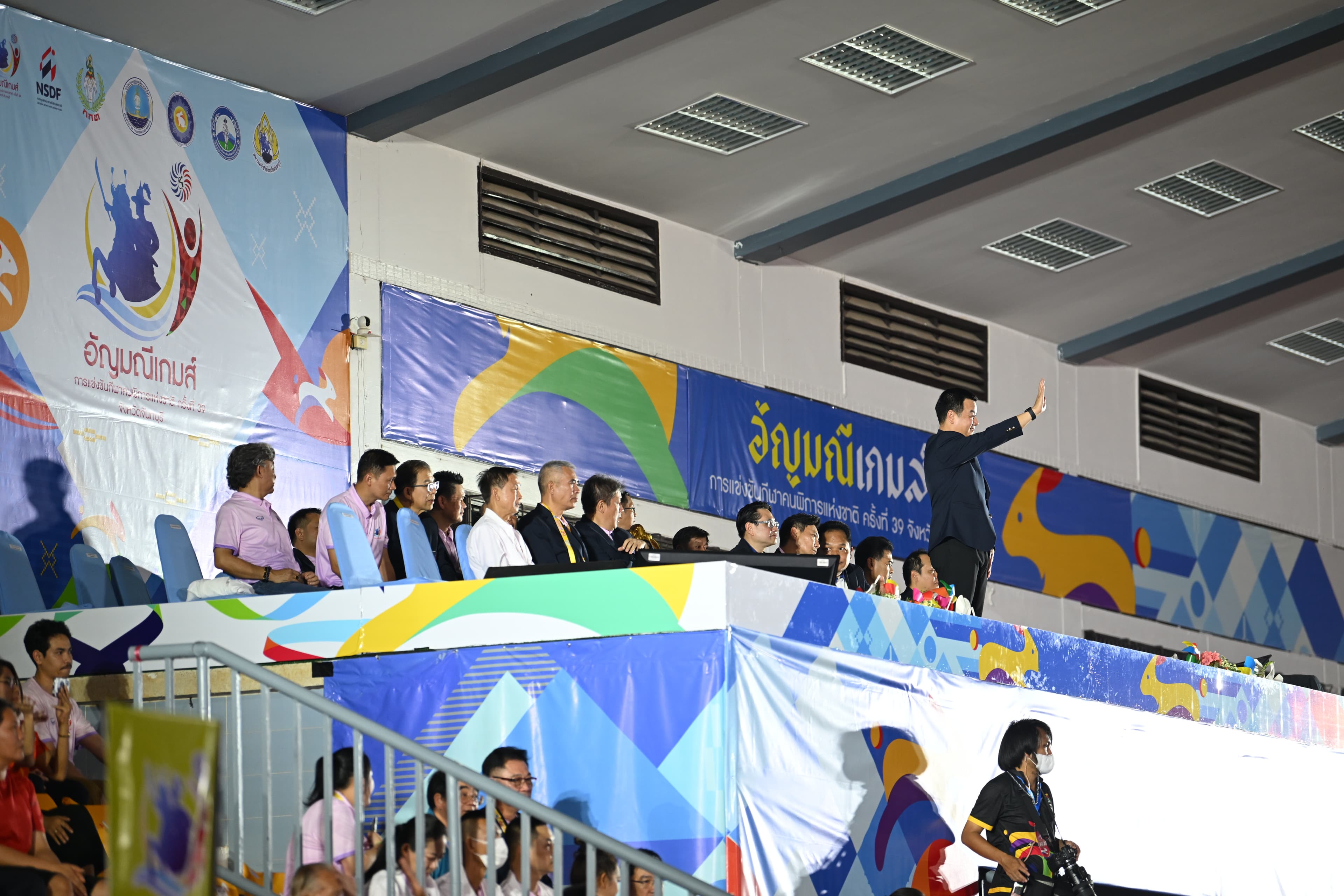 รูปภาพแกลเลอรี