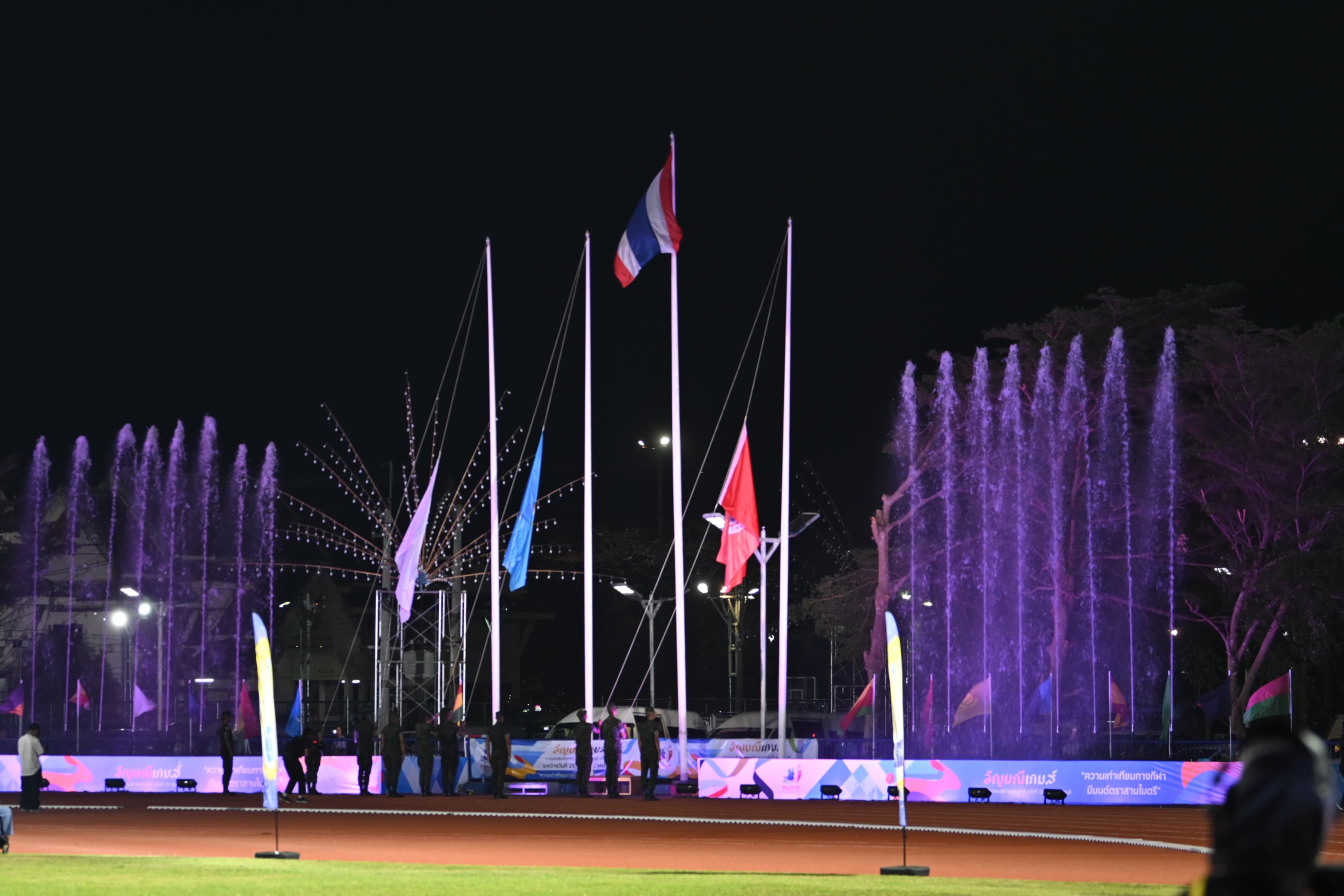 รูปภาพแกลเลอรี