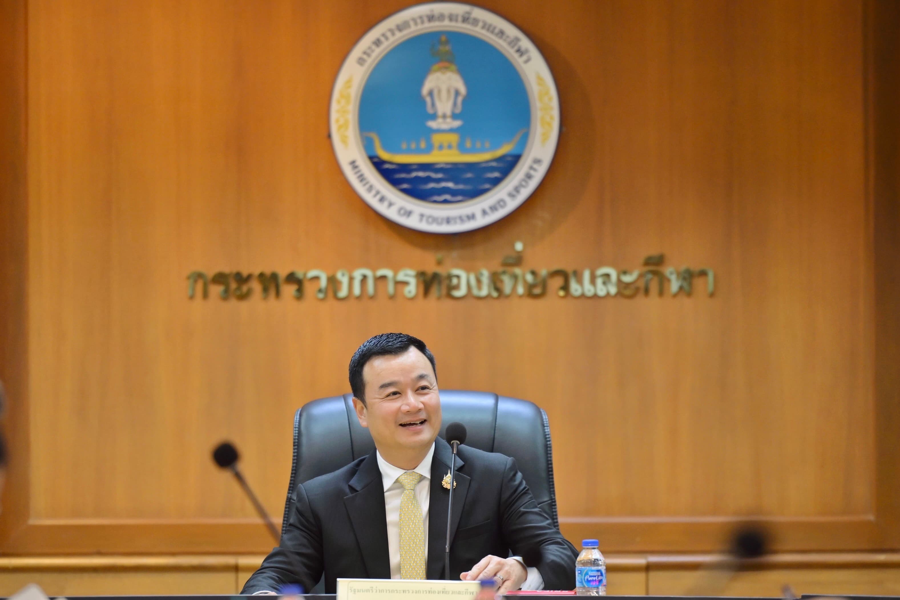 รูปภาพแกลเลอรี