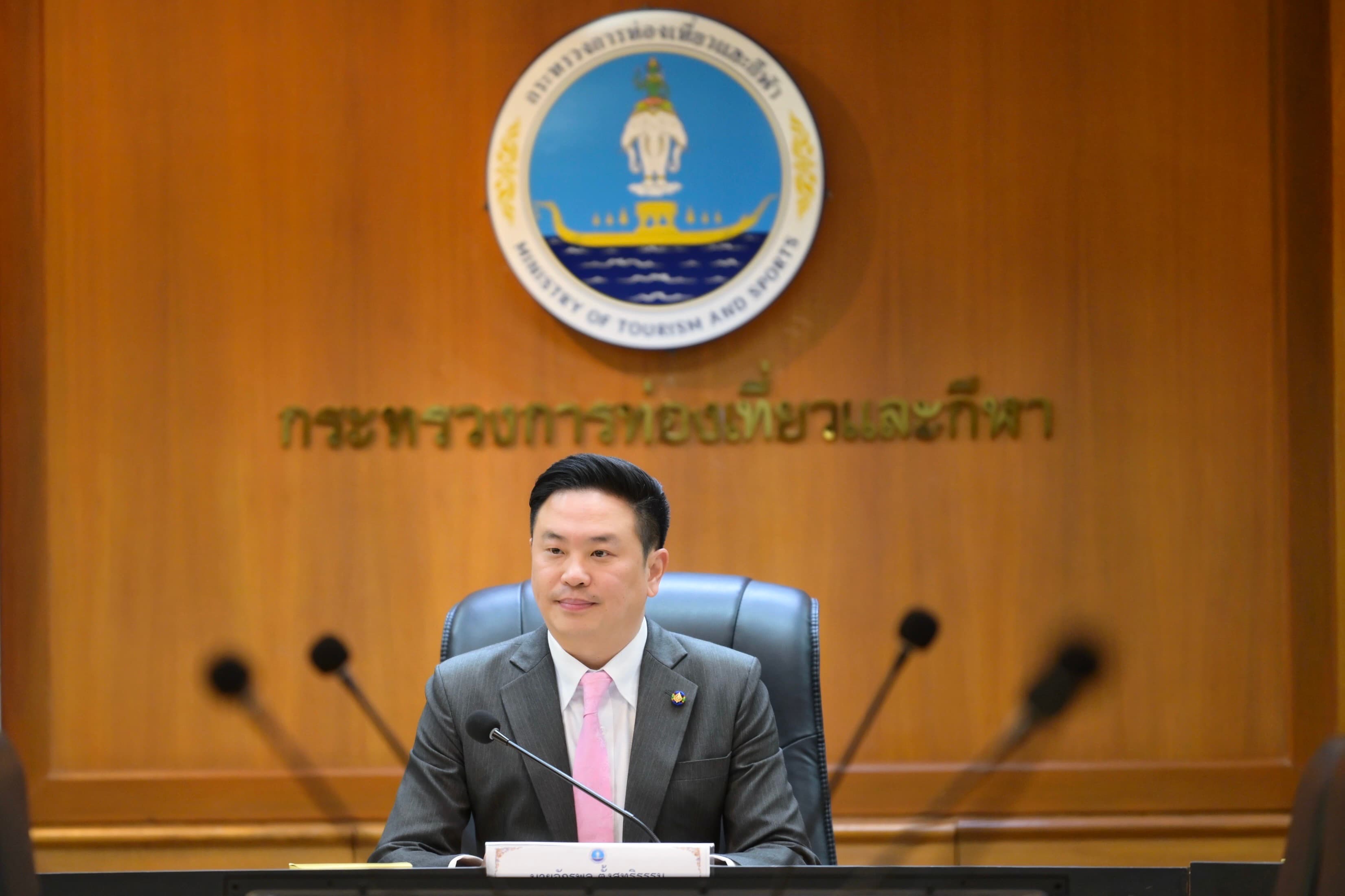 รูปภาพแกลเลอรี