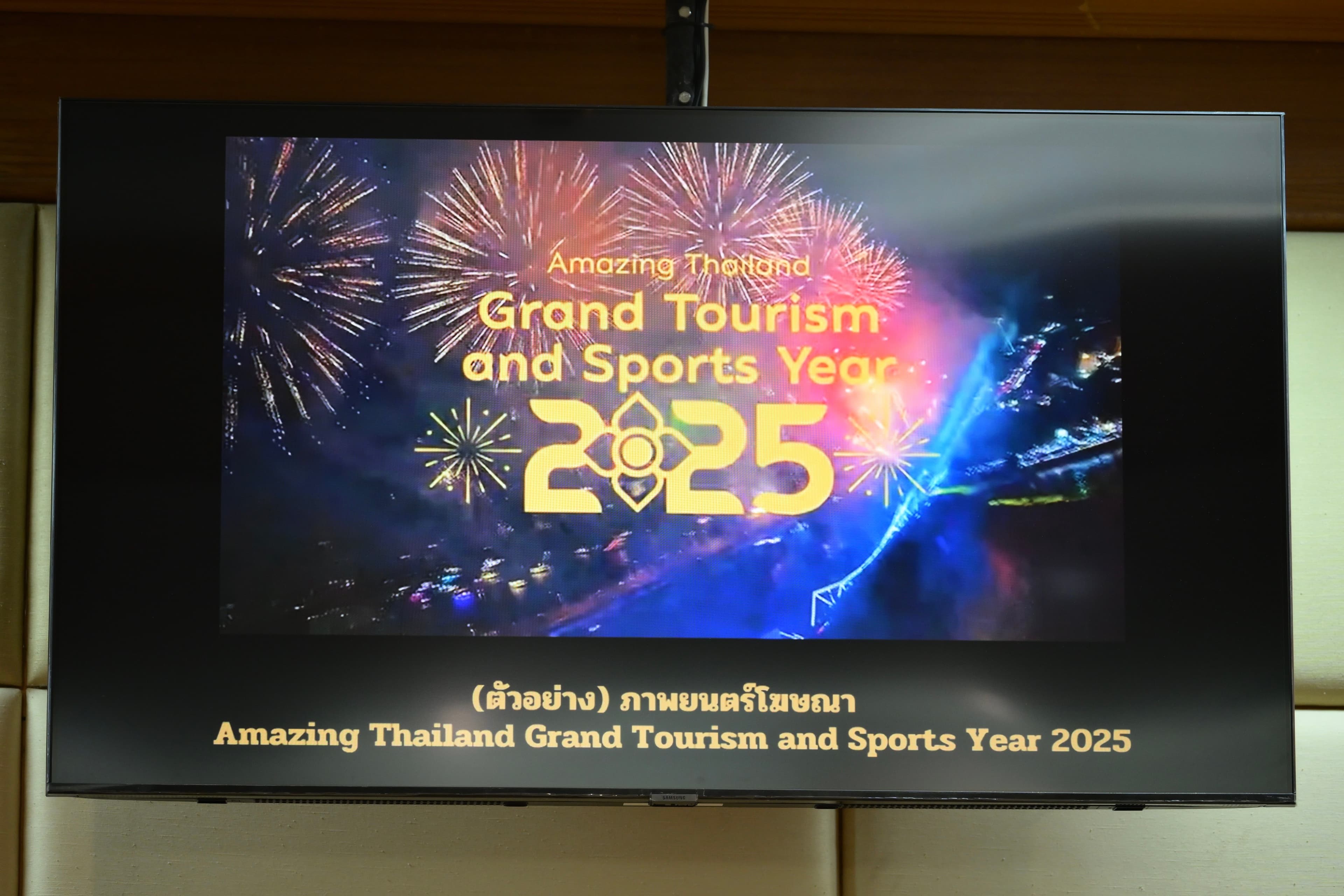 รูปภาพแกลเลอรี
