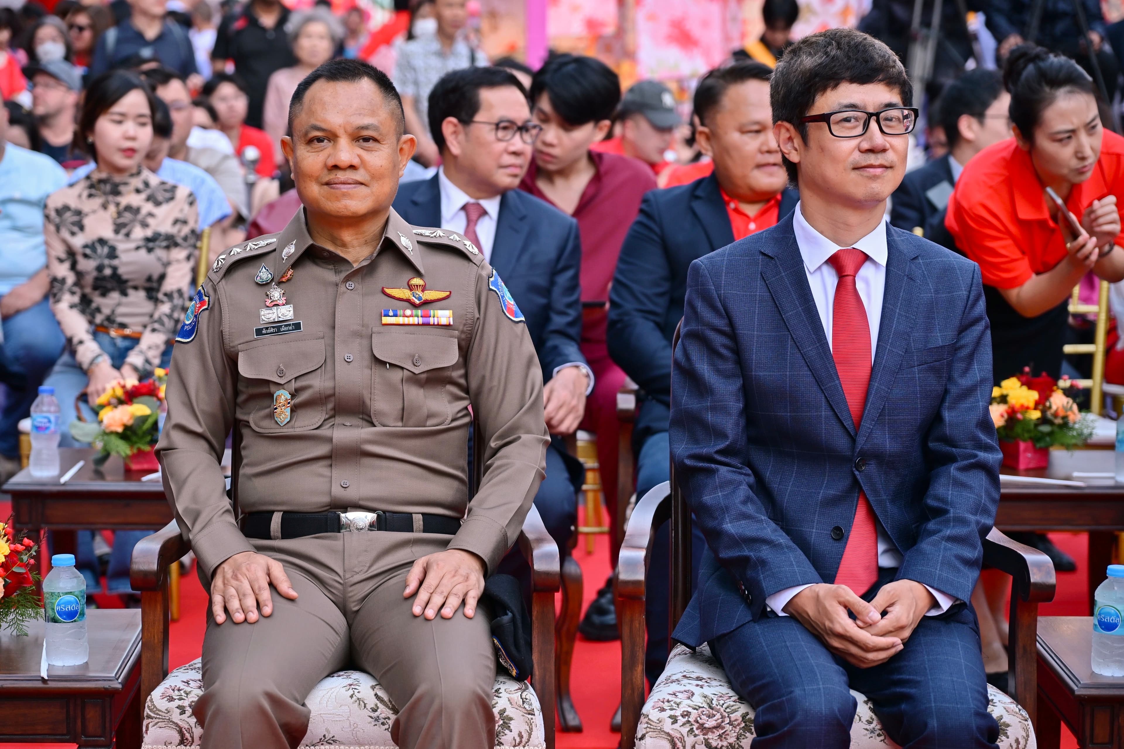 รูปภาพแกลเลอรี
