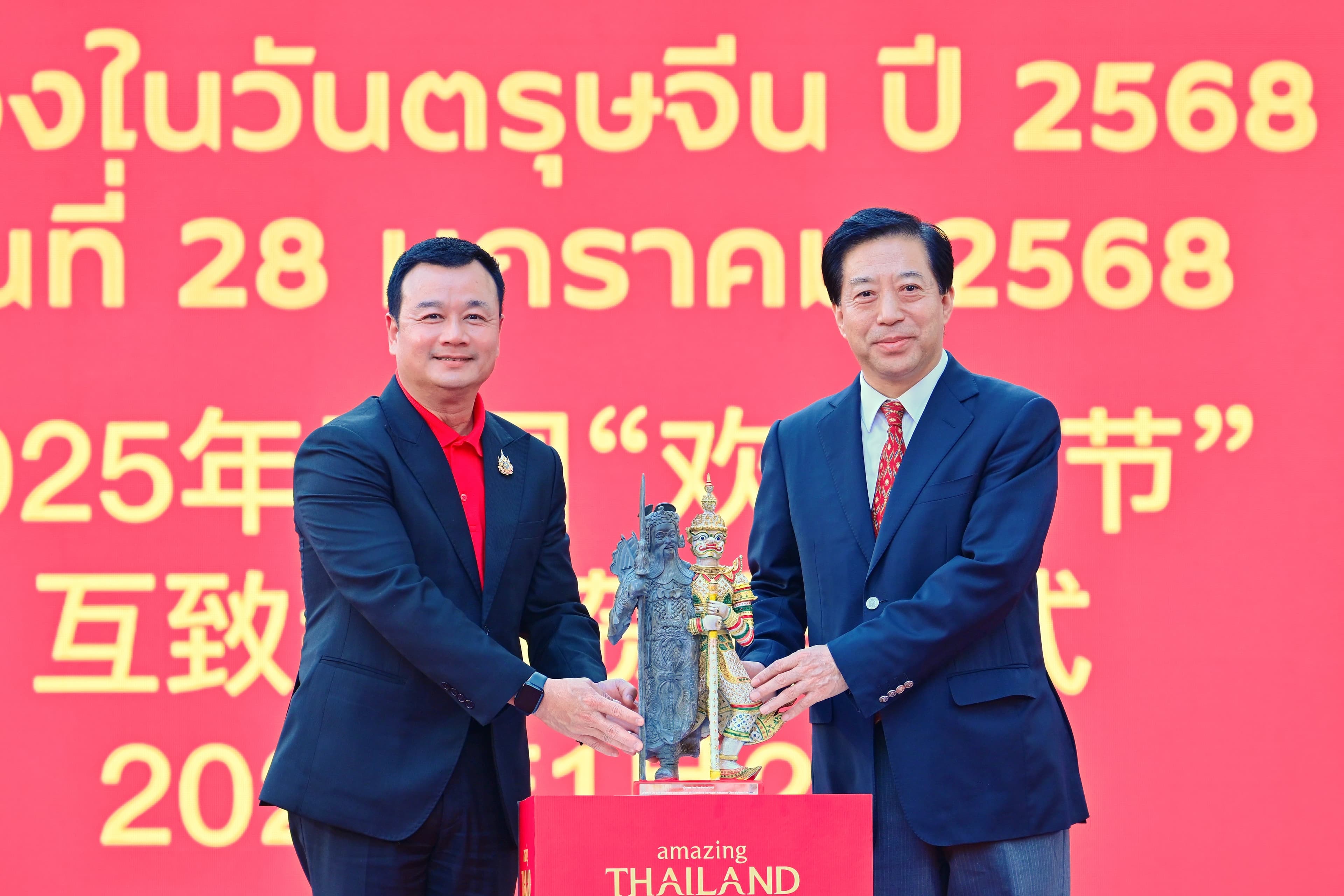รูปภาพแกลเลอรี