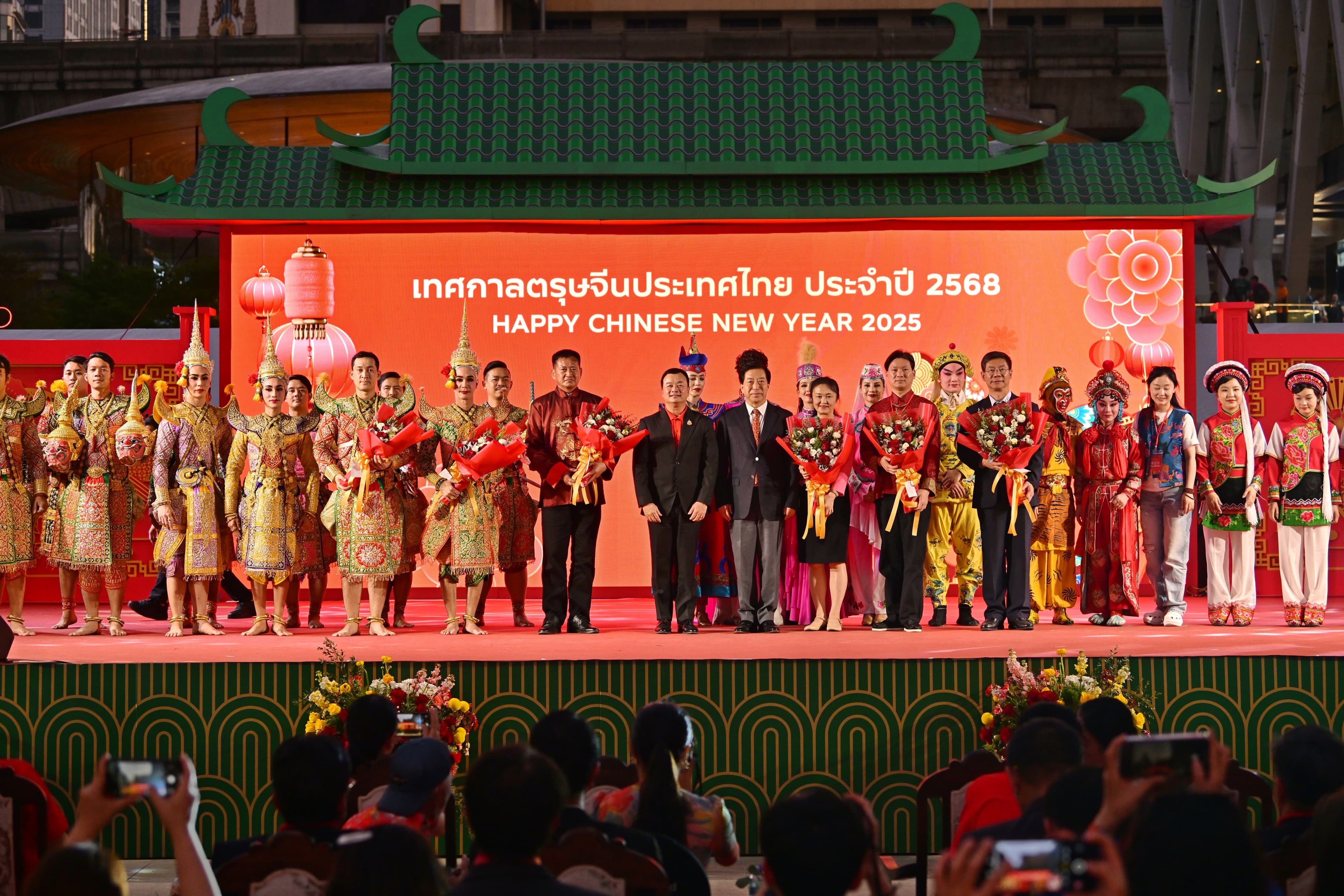 รูปภาพแกลเลอรี