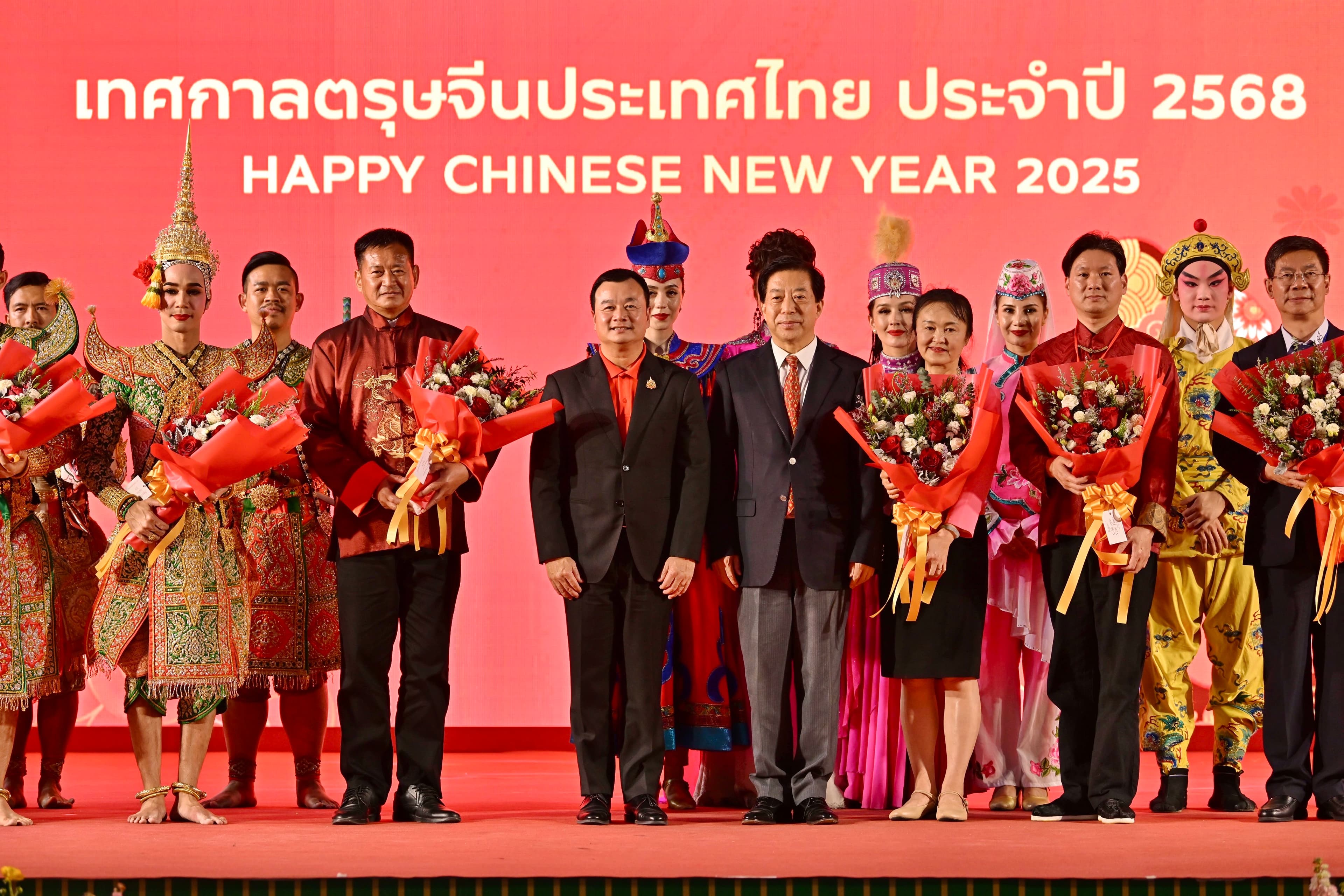 รูปภาพแกลเลอรี