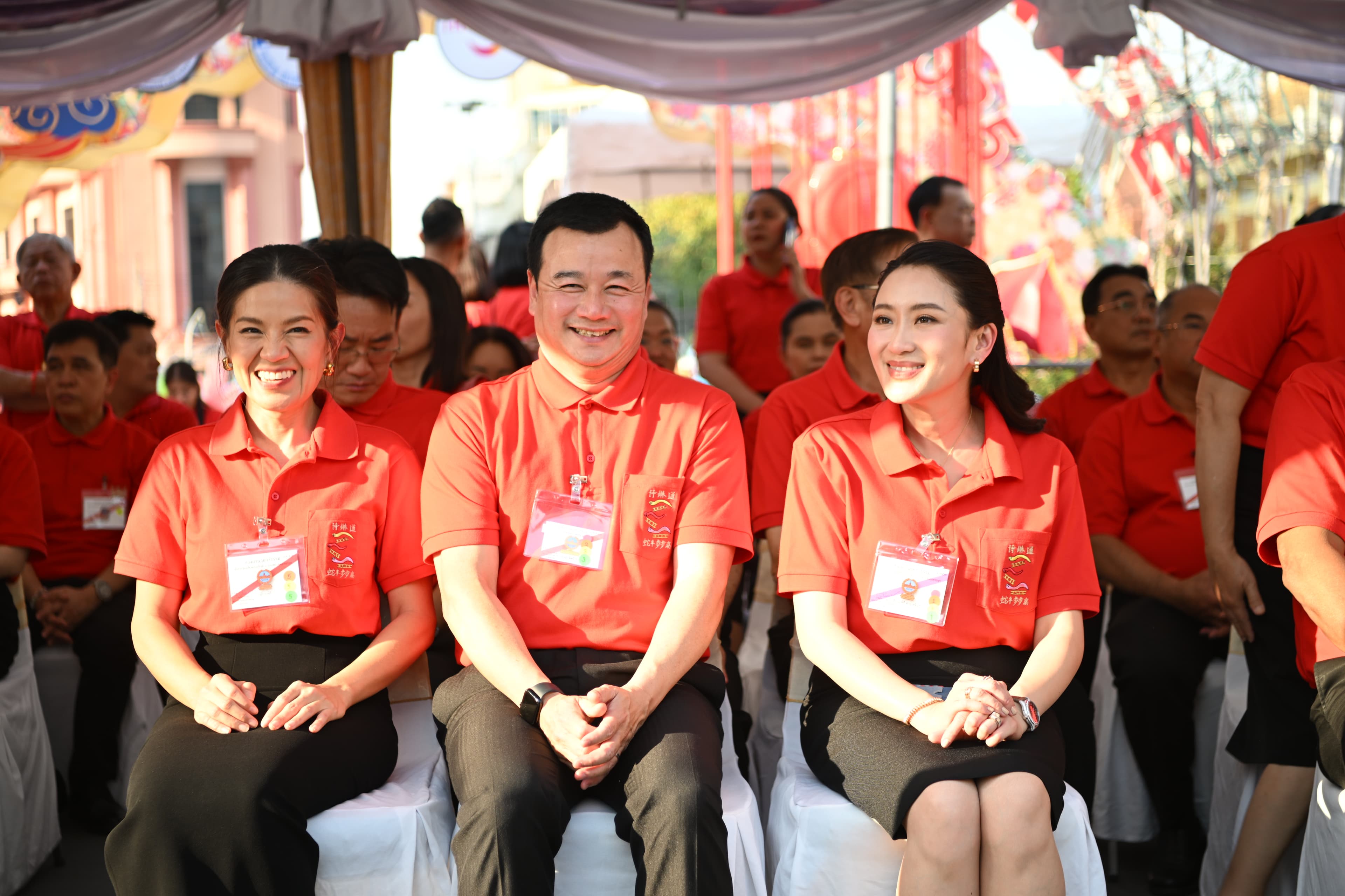 รูปภาพแกลเลอรี