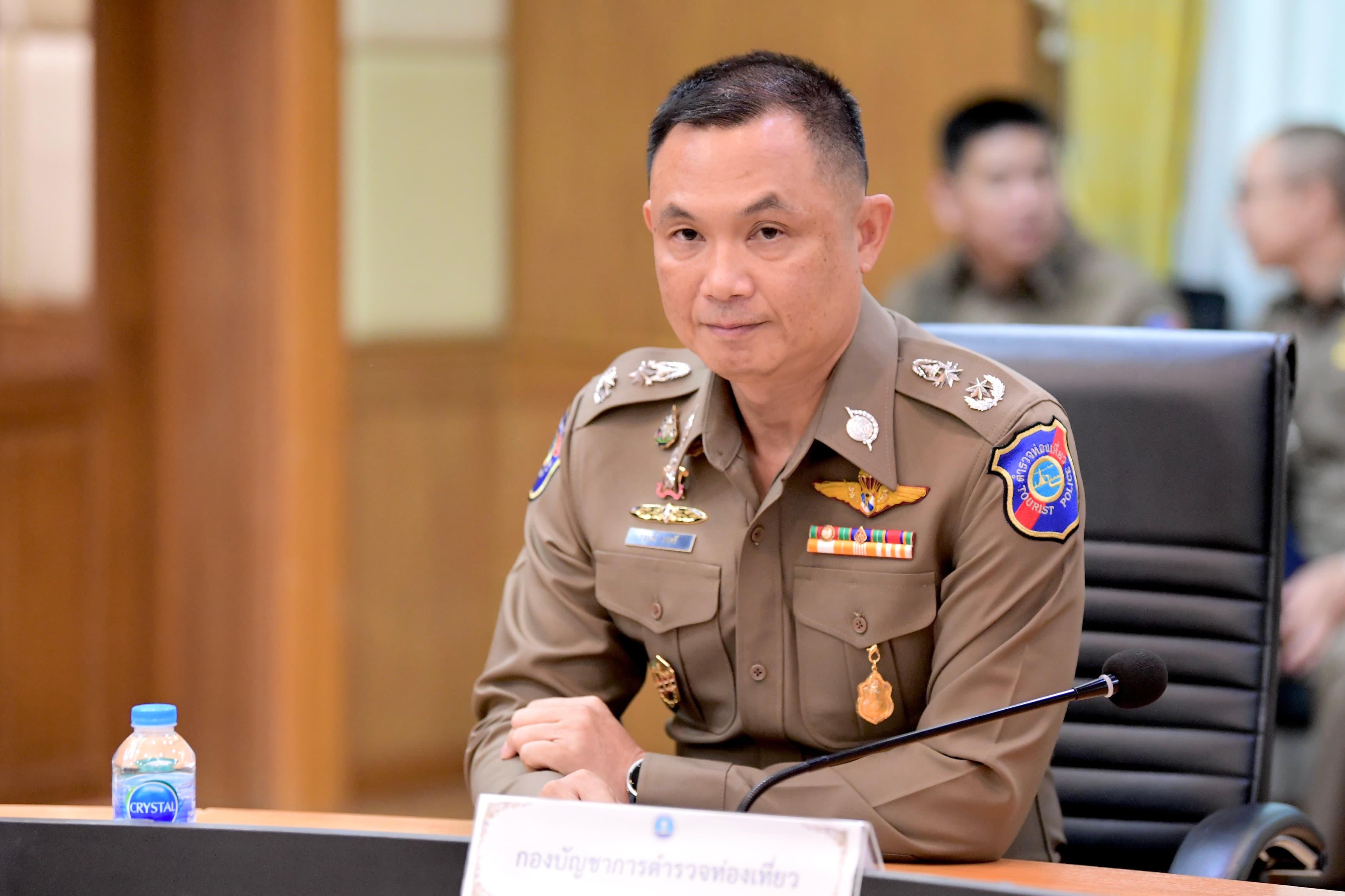 รูปภาพแกลเลอรี