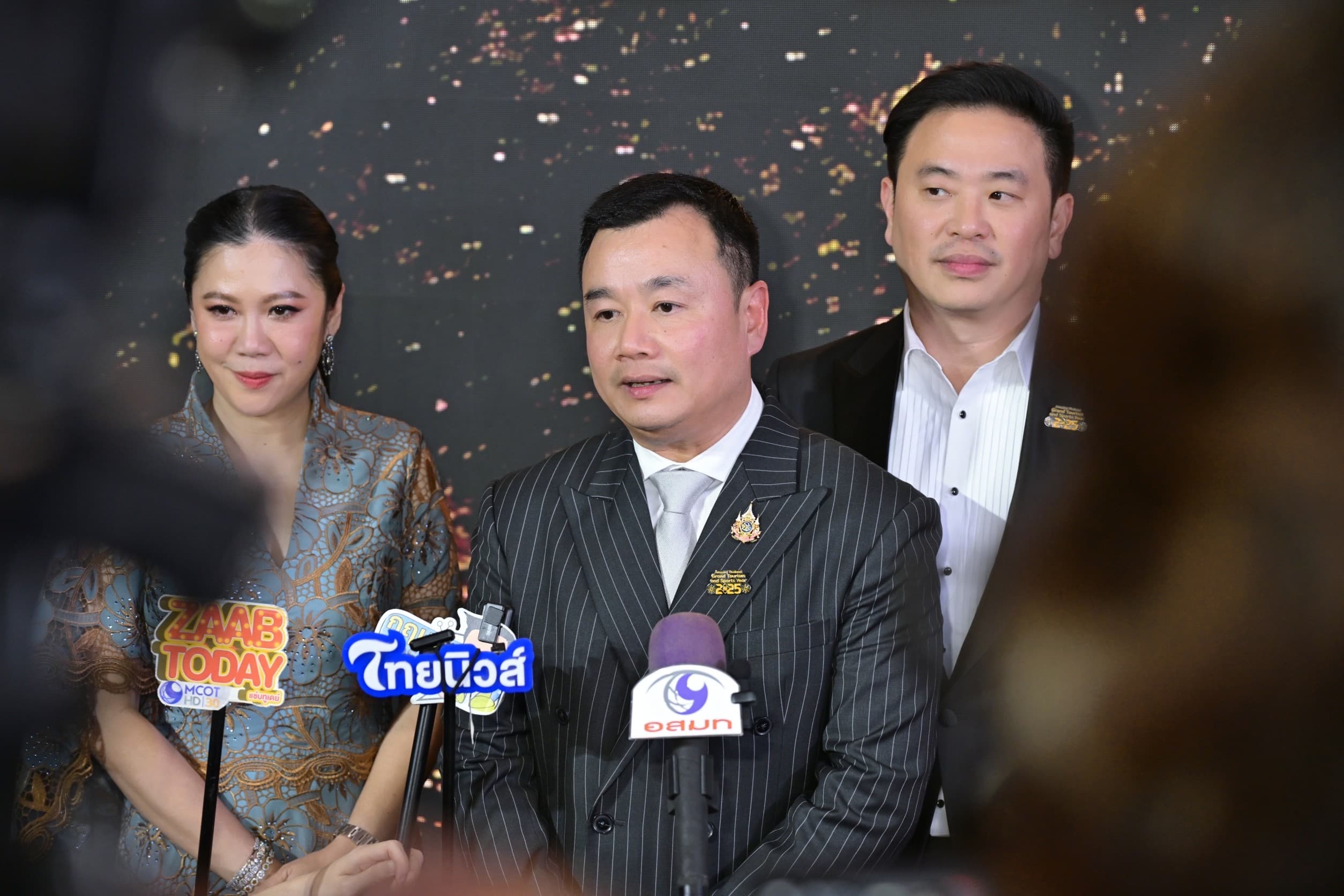 รูปภาพแกลเลอรี