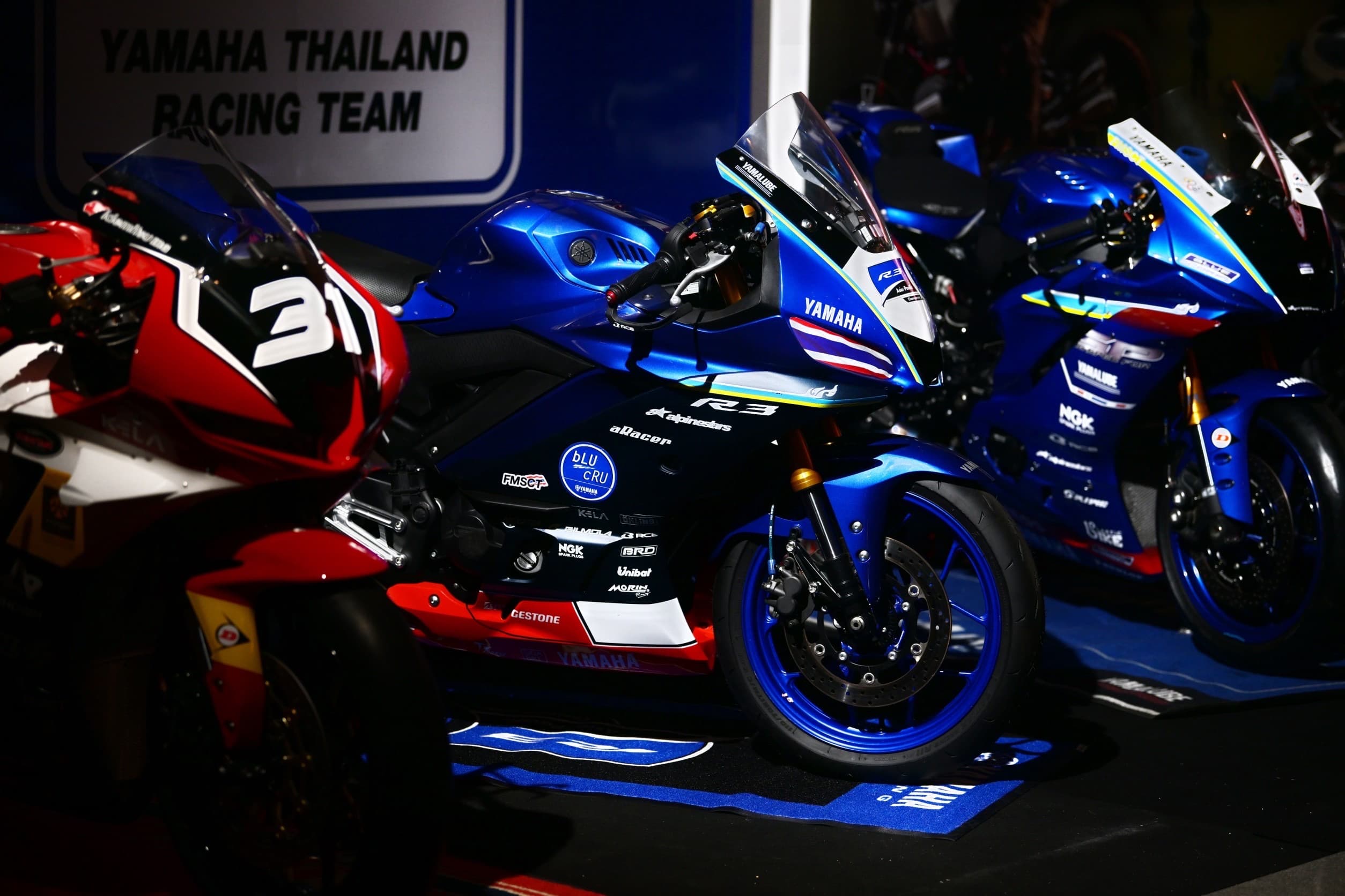 รูปภาพแกลเลอรี