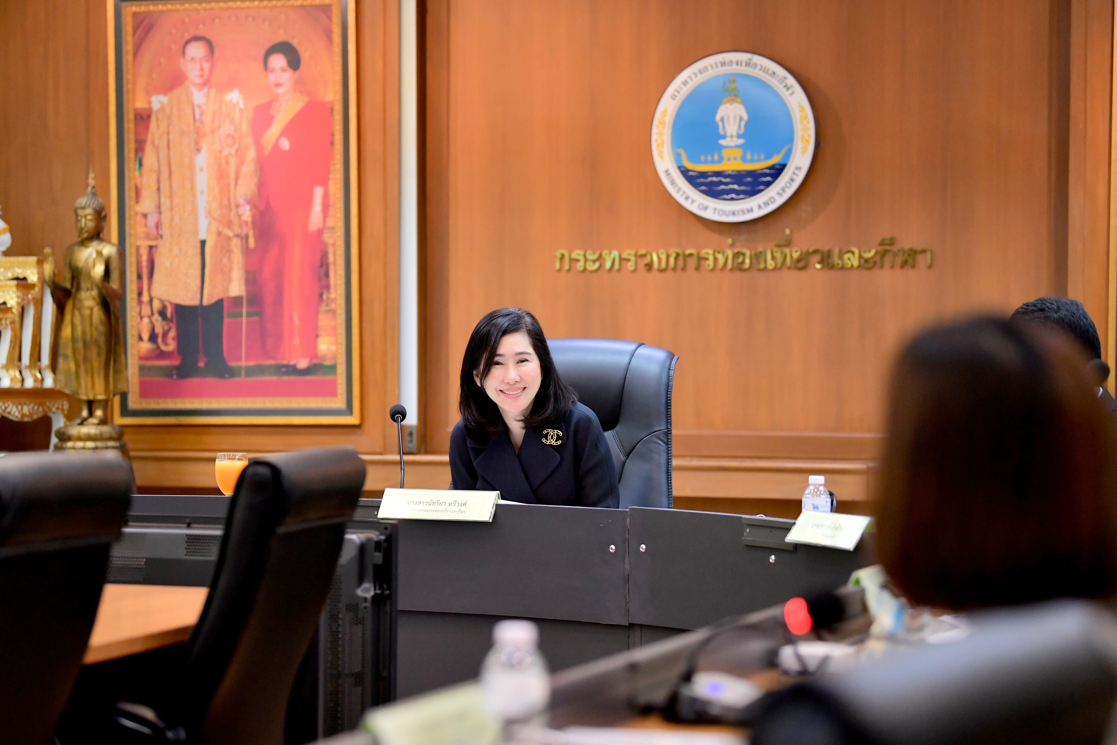 รูปภาพแกลเลอรี