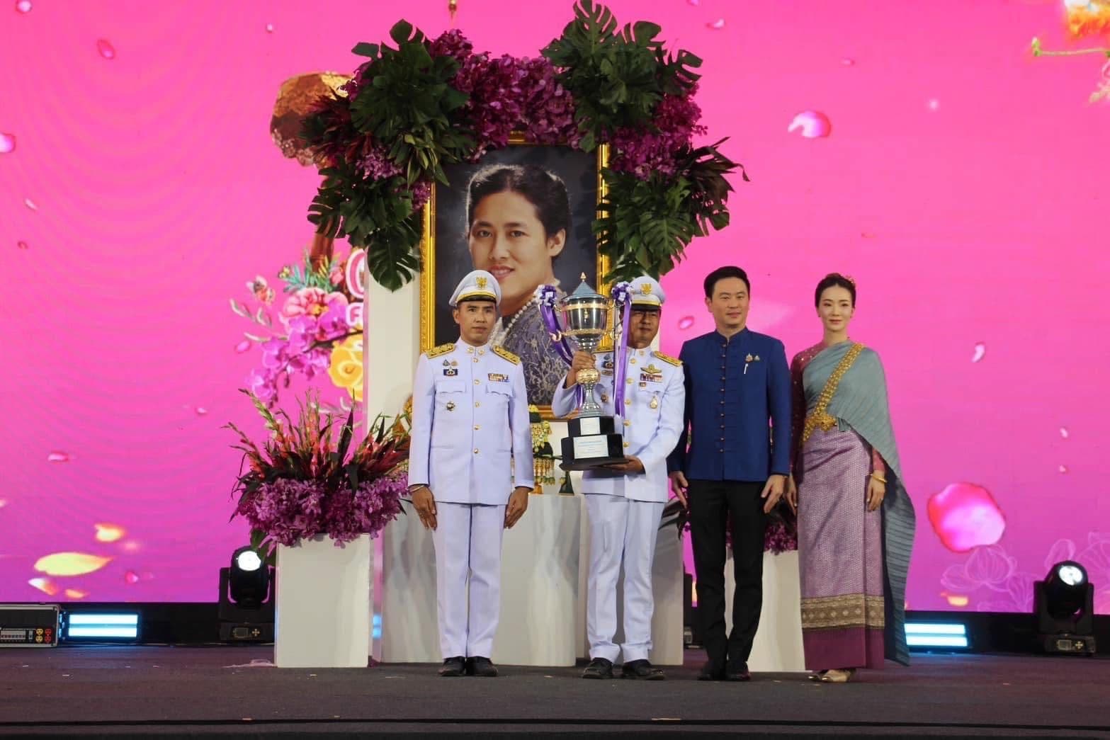 รูปภาพแกลเลอรี