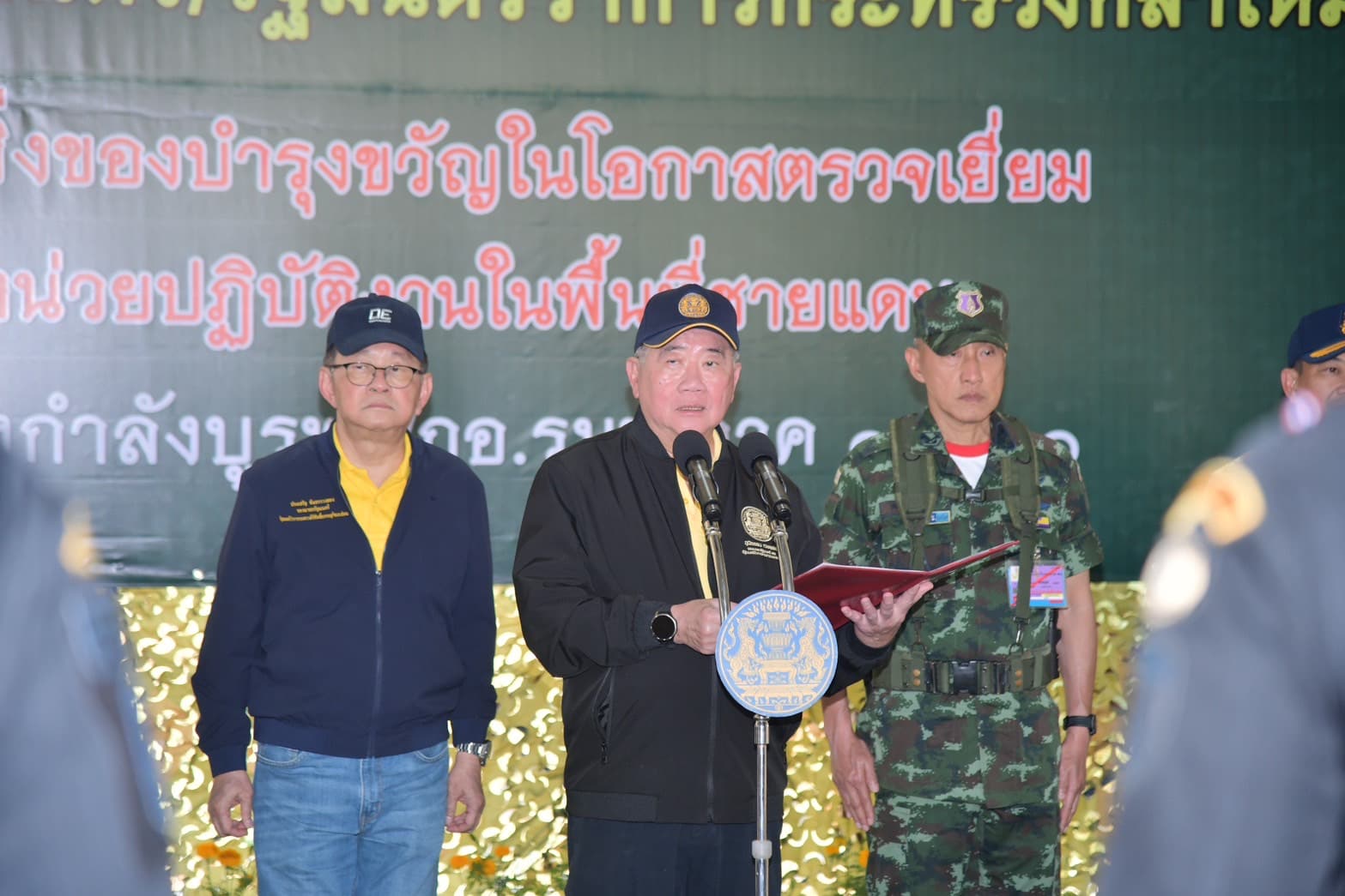 รูปภาพแกลเลอรี