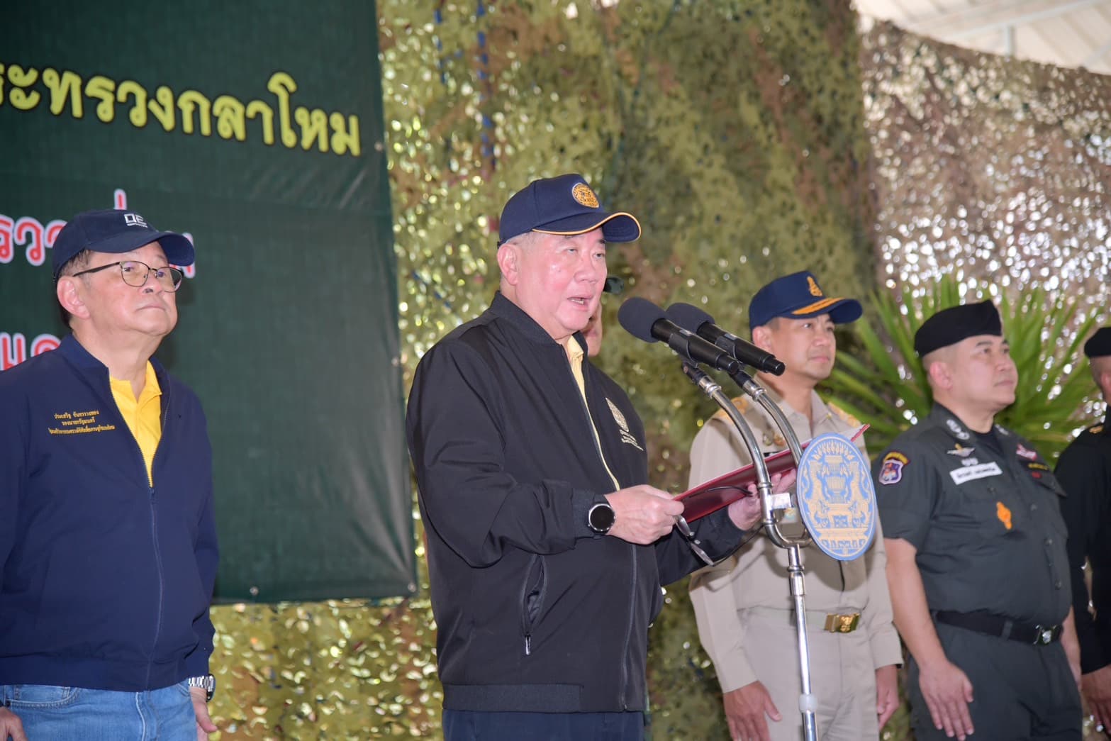 รูปภาพแกลเลอรี