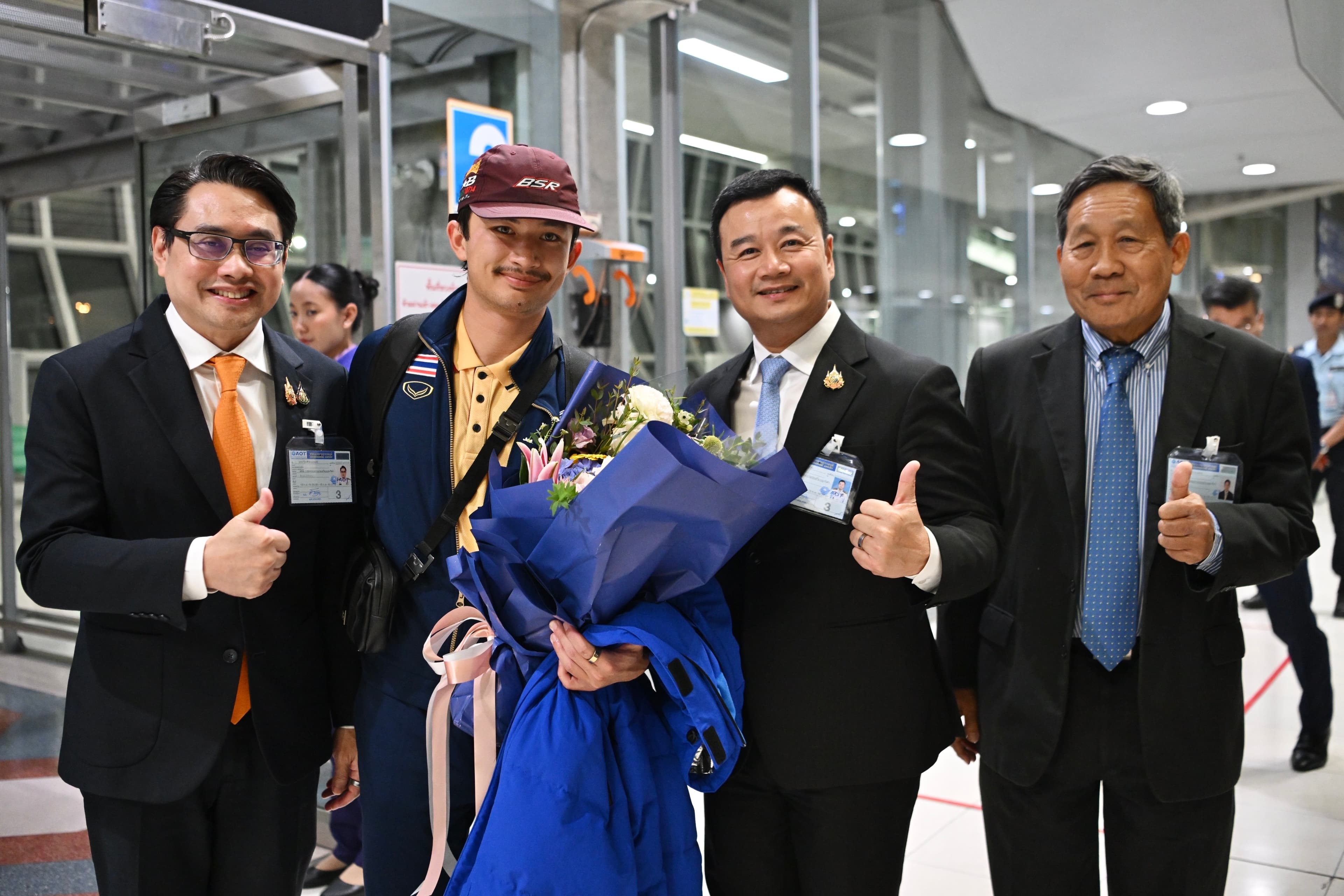 รูปภาพแกลเลอรี