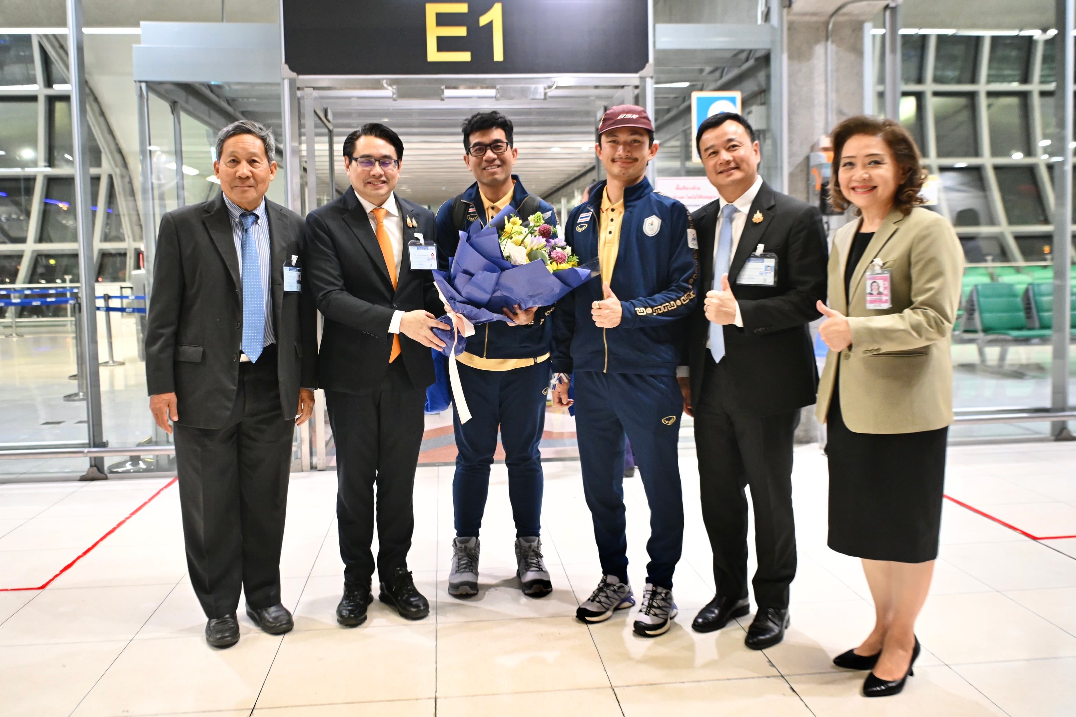 รูปภาพแกลเลอรี