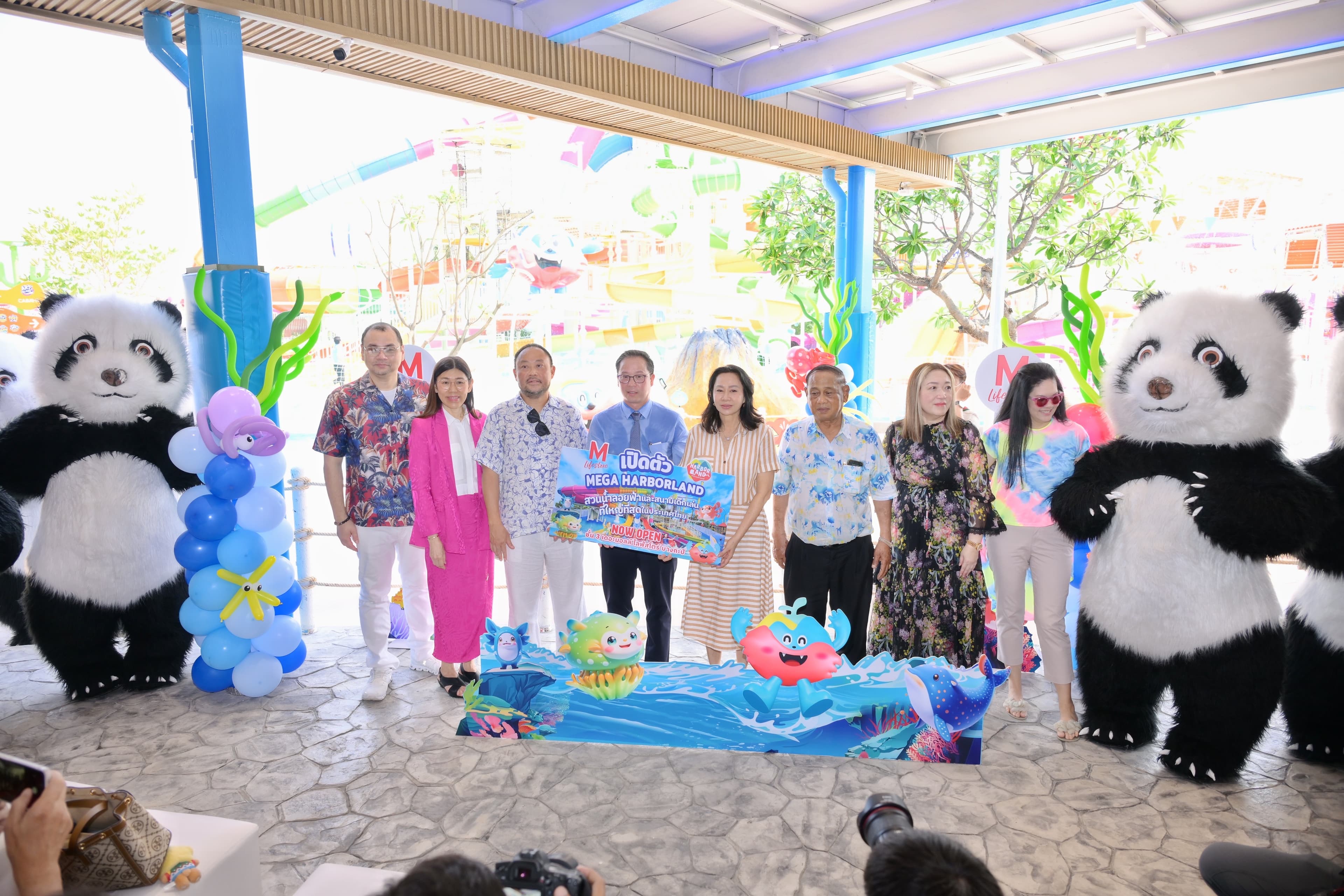 เลขานุการ รมว.ท่องเที่ยวฯ เปิดตัว ‘MEGA HARBORLAND AQUA WORLD’ สวนน้ำลอยฟ้าและสนามเด็กเล่นในร่มใหญ่ที่สุดในไทย"