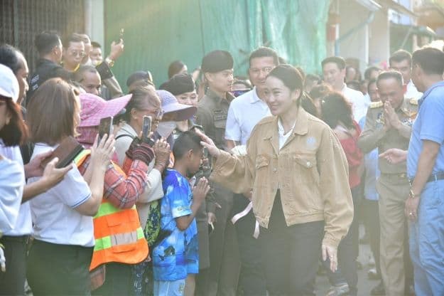 รูปภาพแกลเลอรี