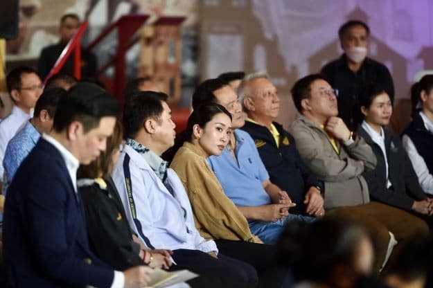รูปภาพแกลเลอรี