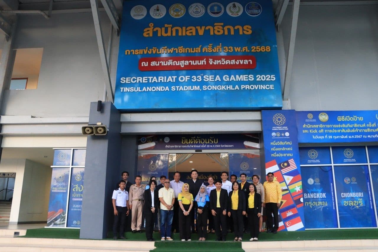 รูปภาพแกลเลอรี