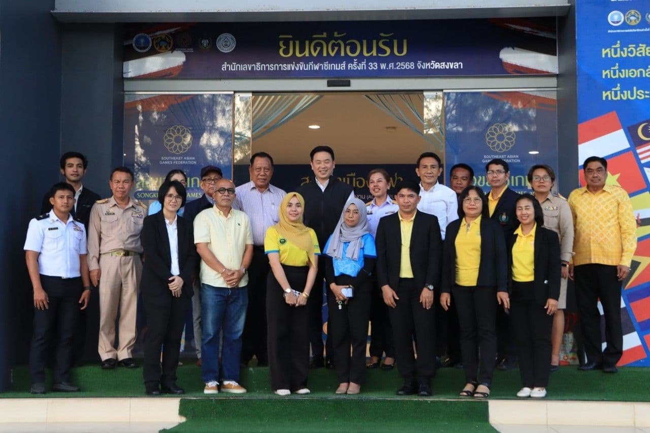 รูปภาพแกลเลอรี