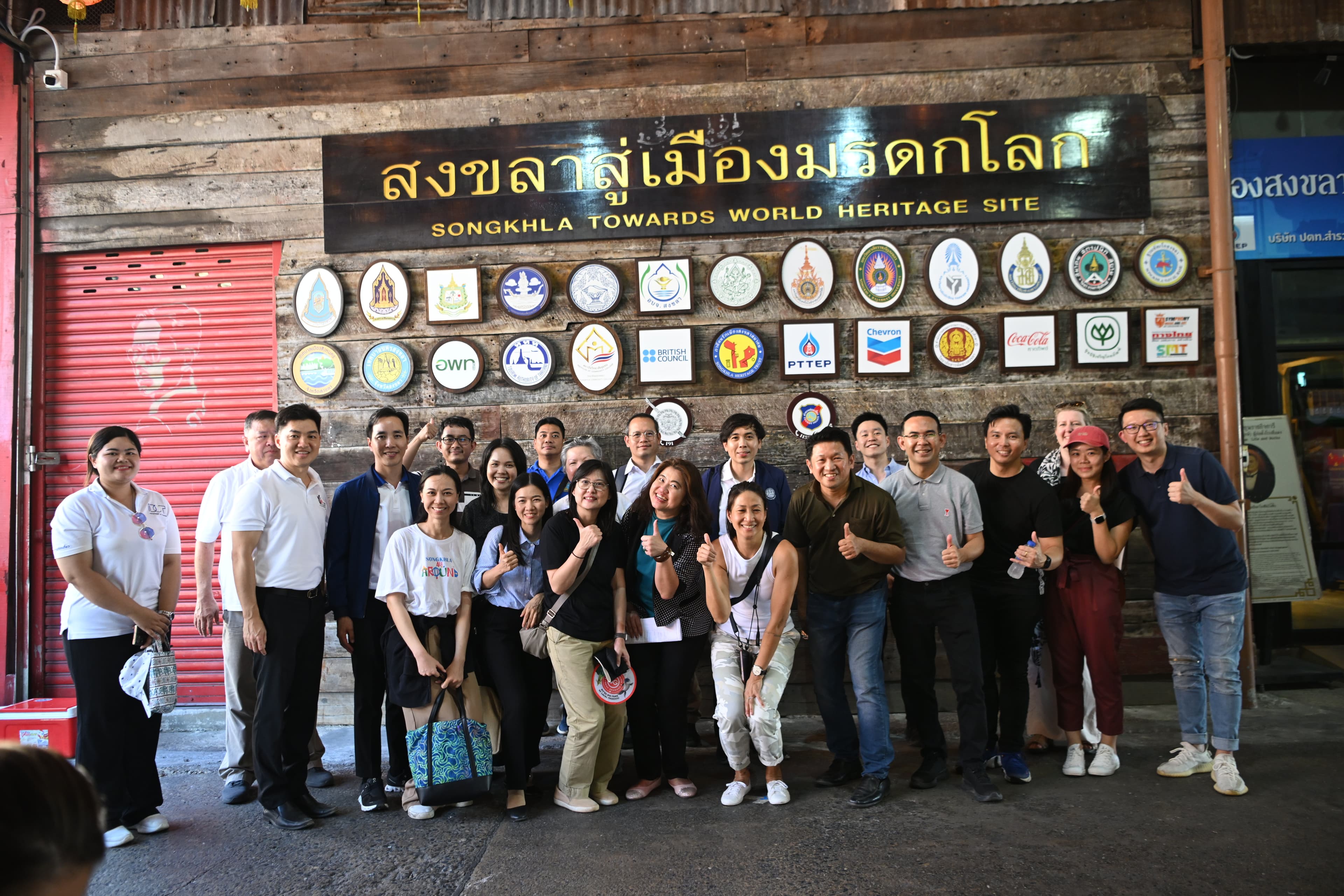 รูปภาพแกลเลอรี