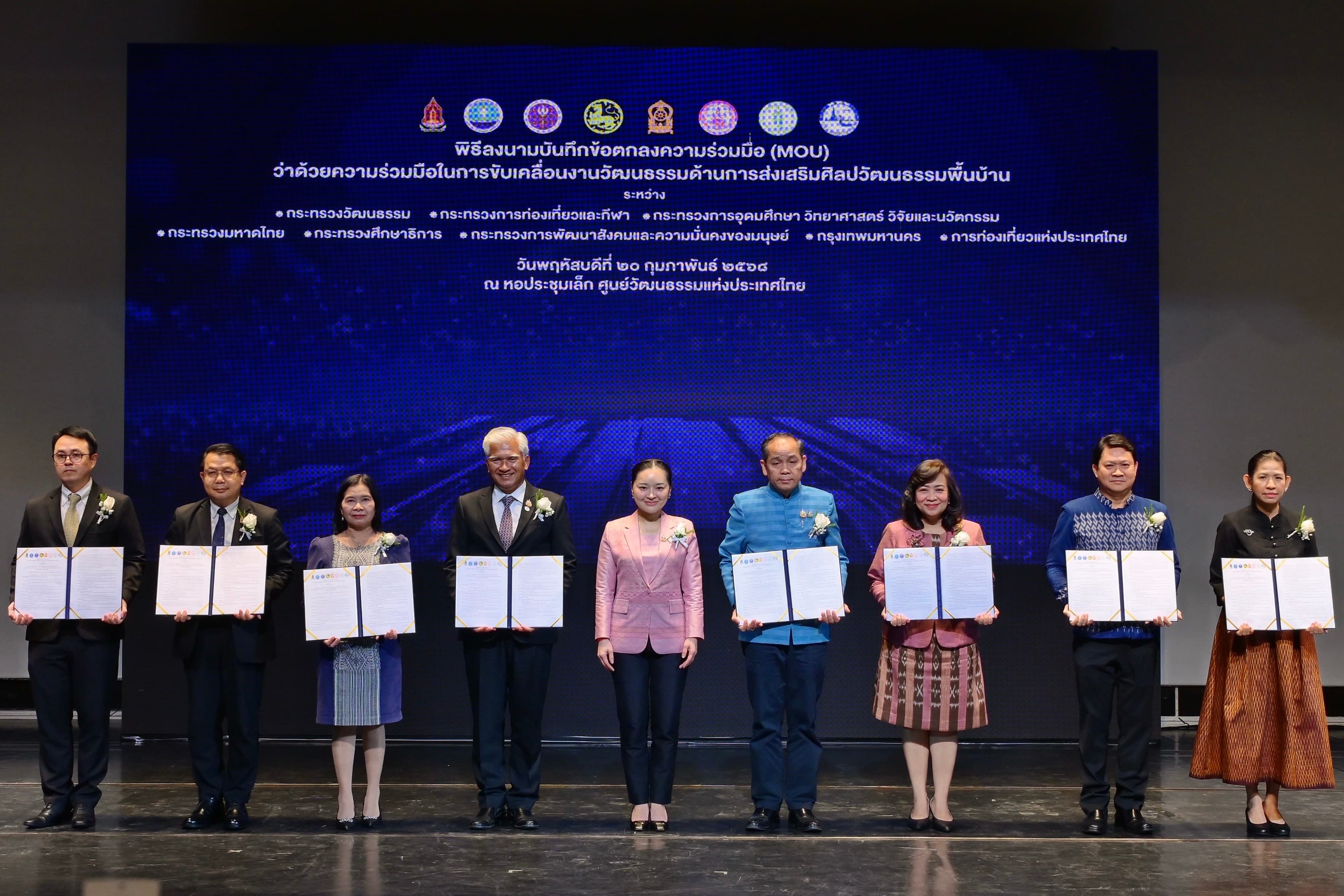 รูปภาพแกลเลอรี