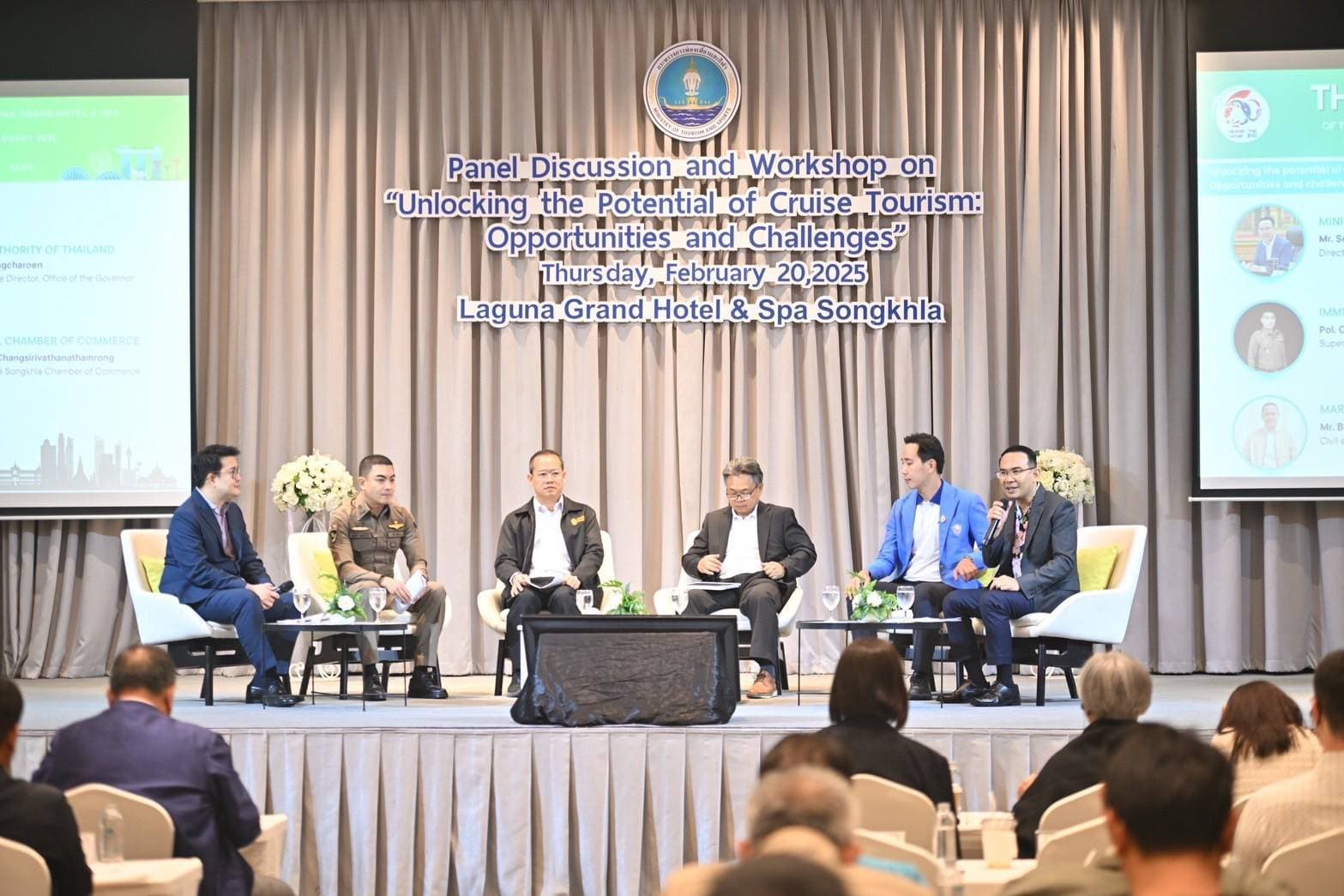 รูปภาพแกลเลอรี