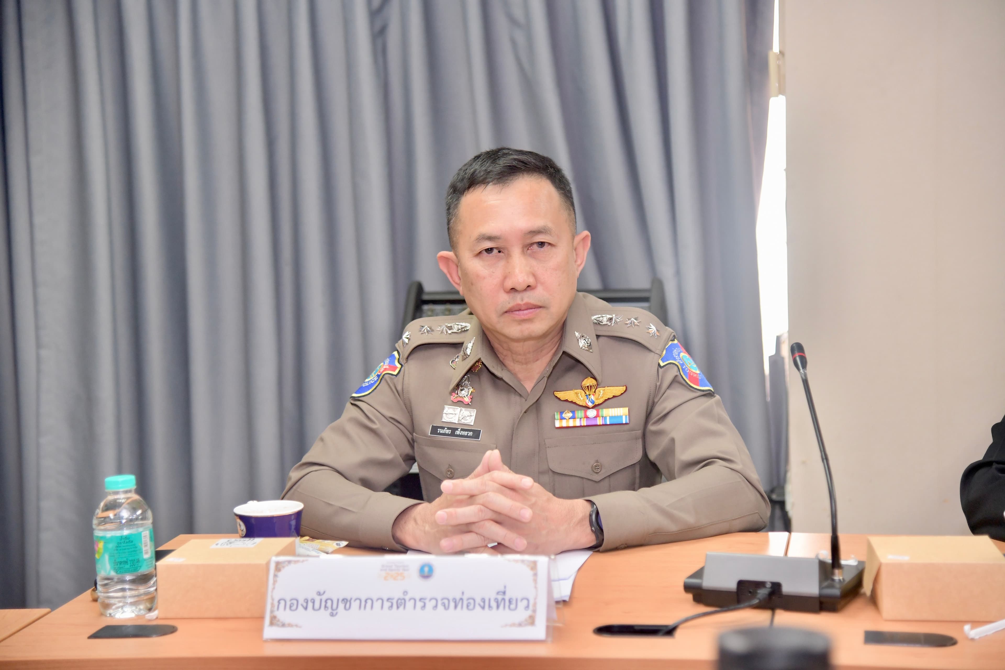รูปภาพแกลเลอรี
