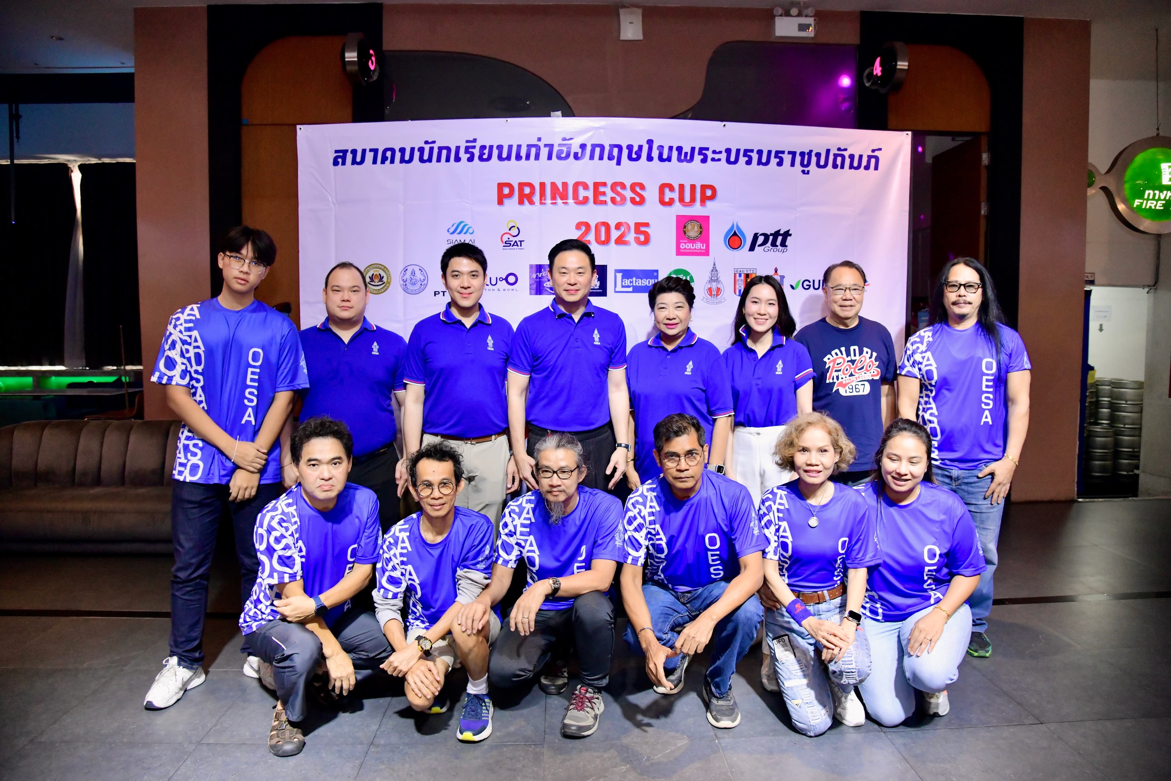 รูปภาพแกลเลอรี