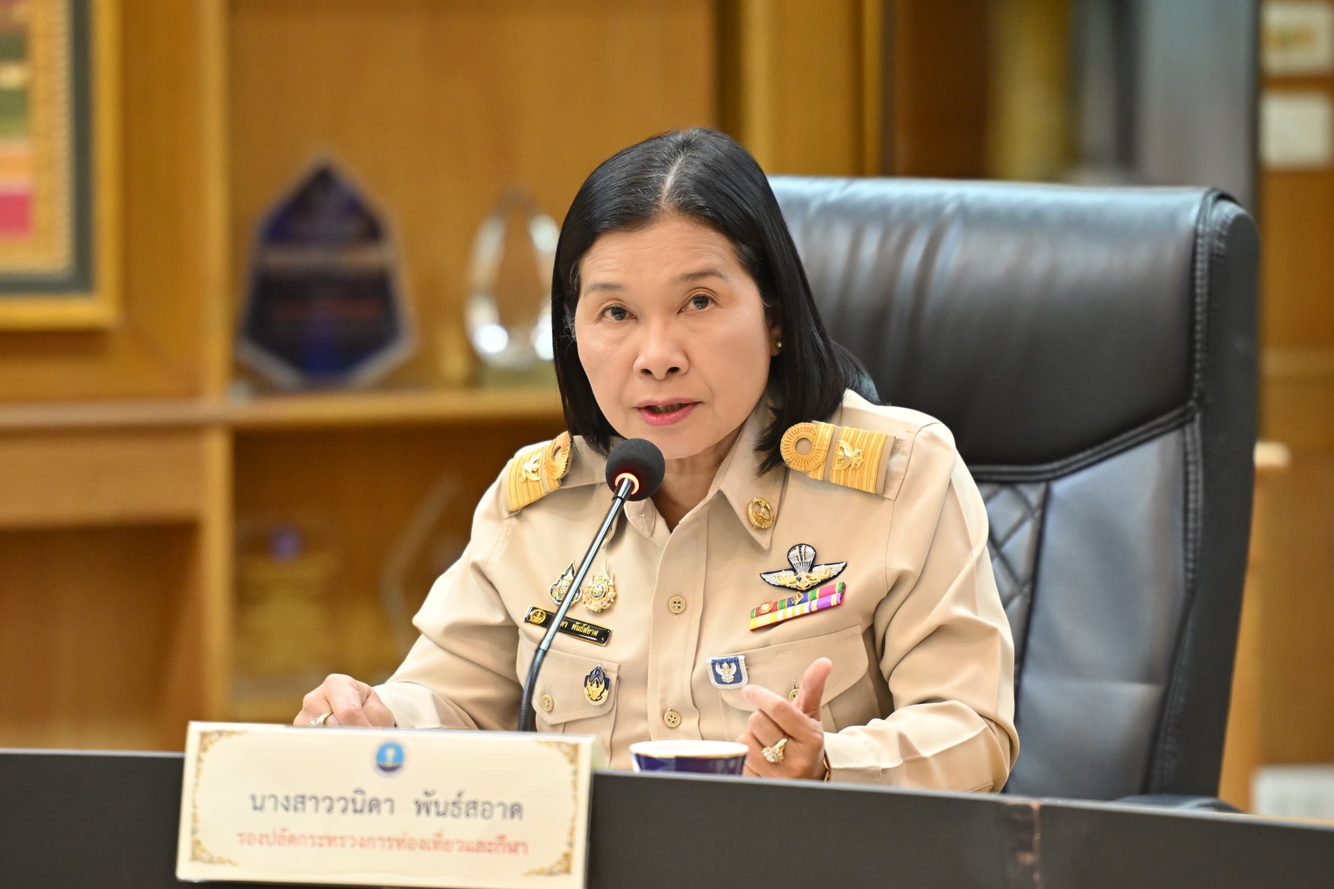 รูปภาพแกลเลอรี