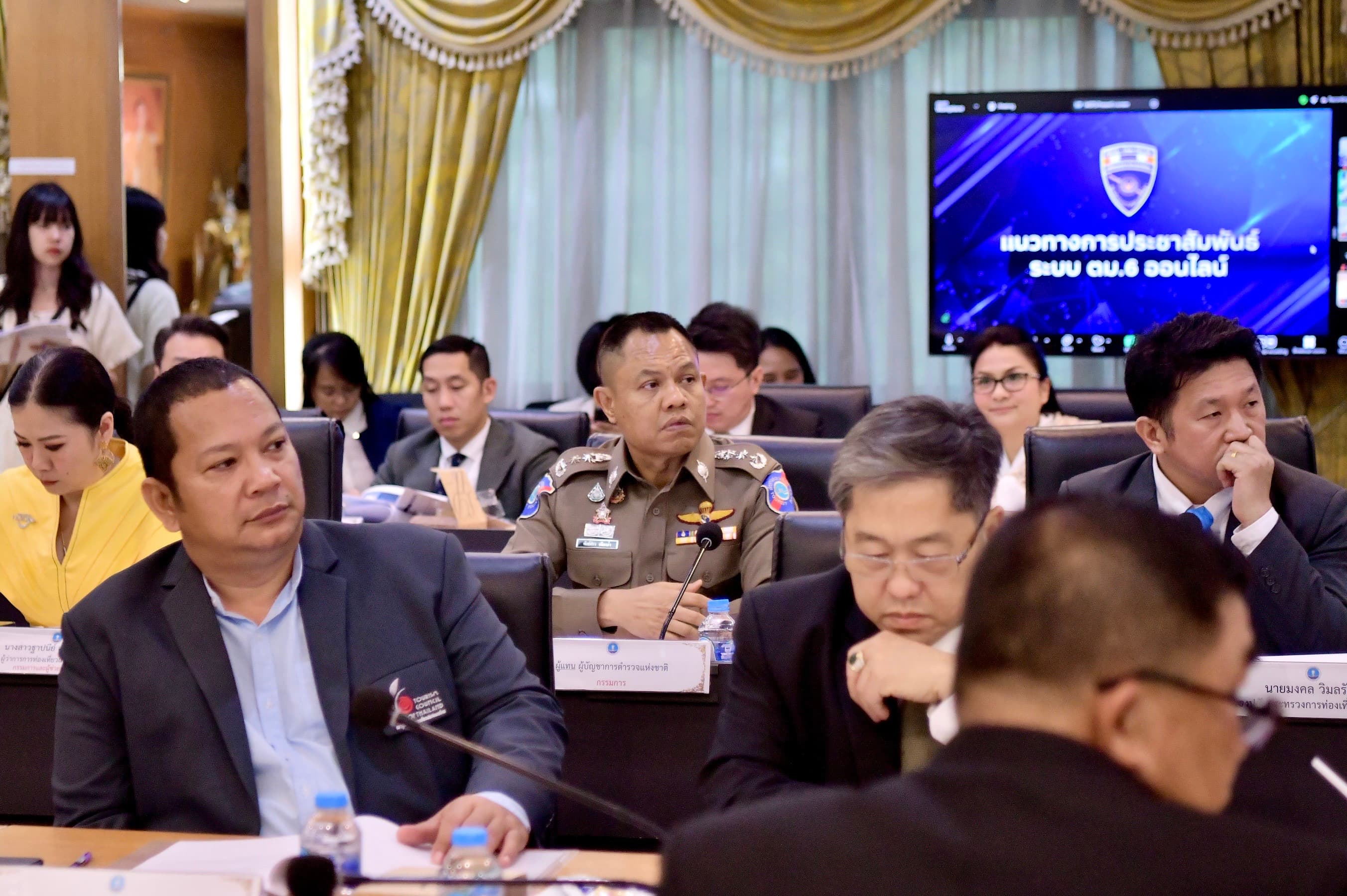 รูปภาพแกลเลอรี