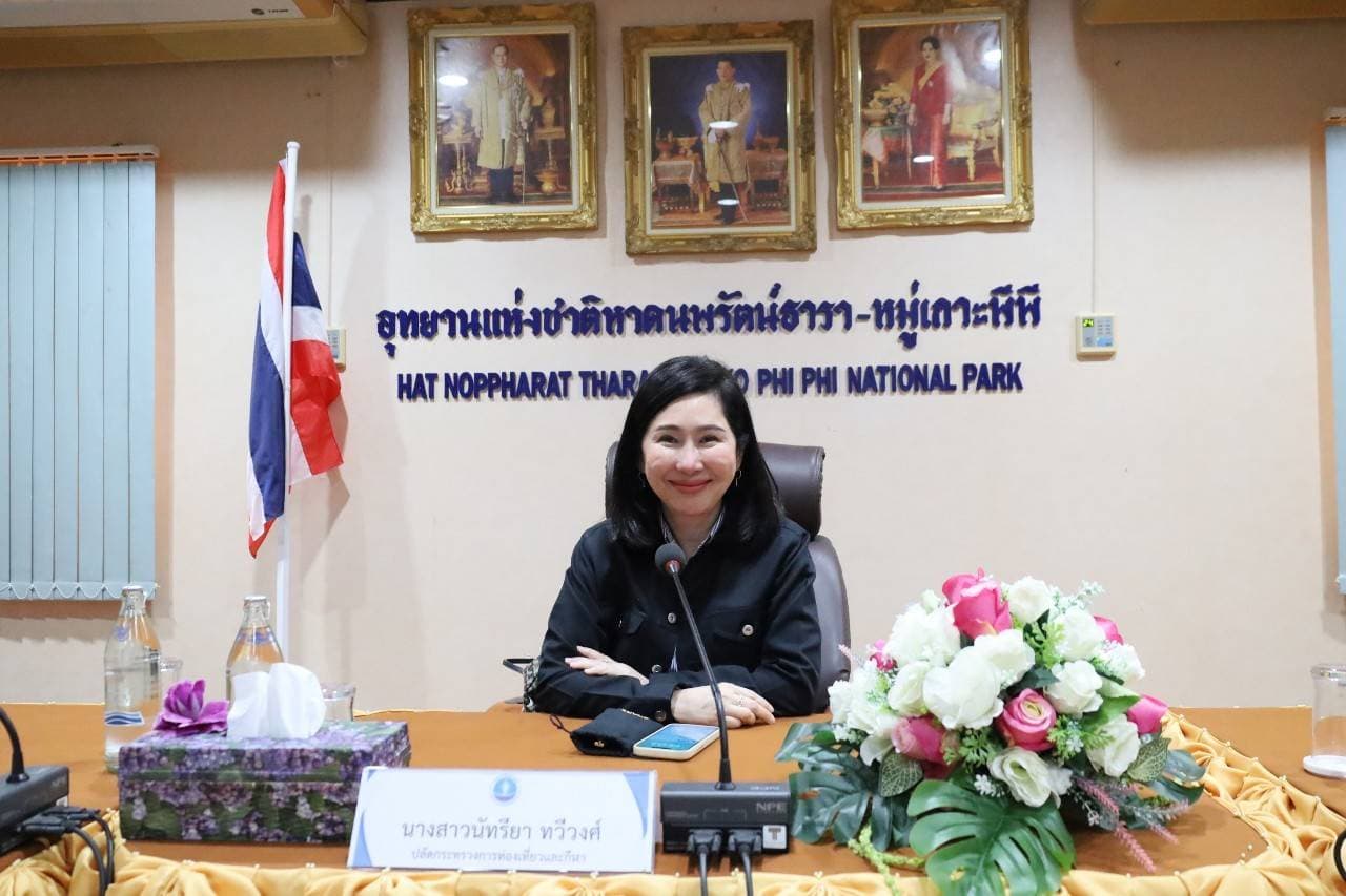 รูปภาพแกลเลอรี