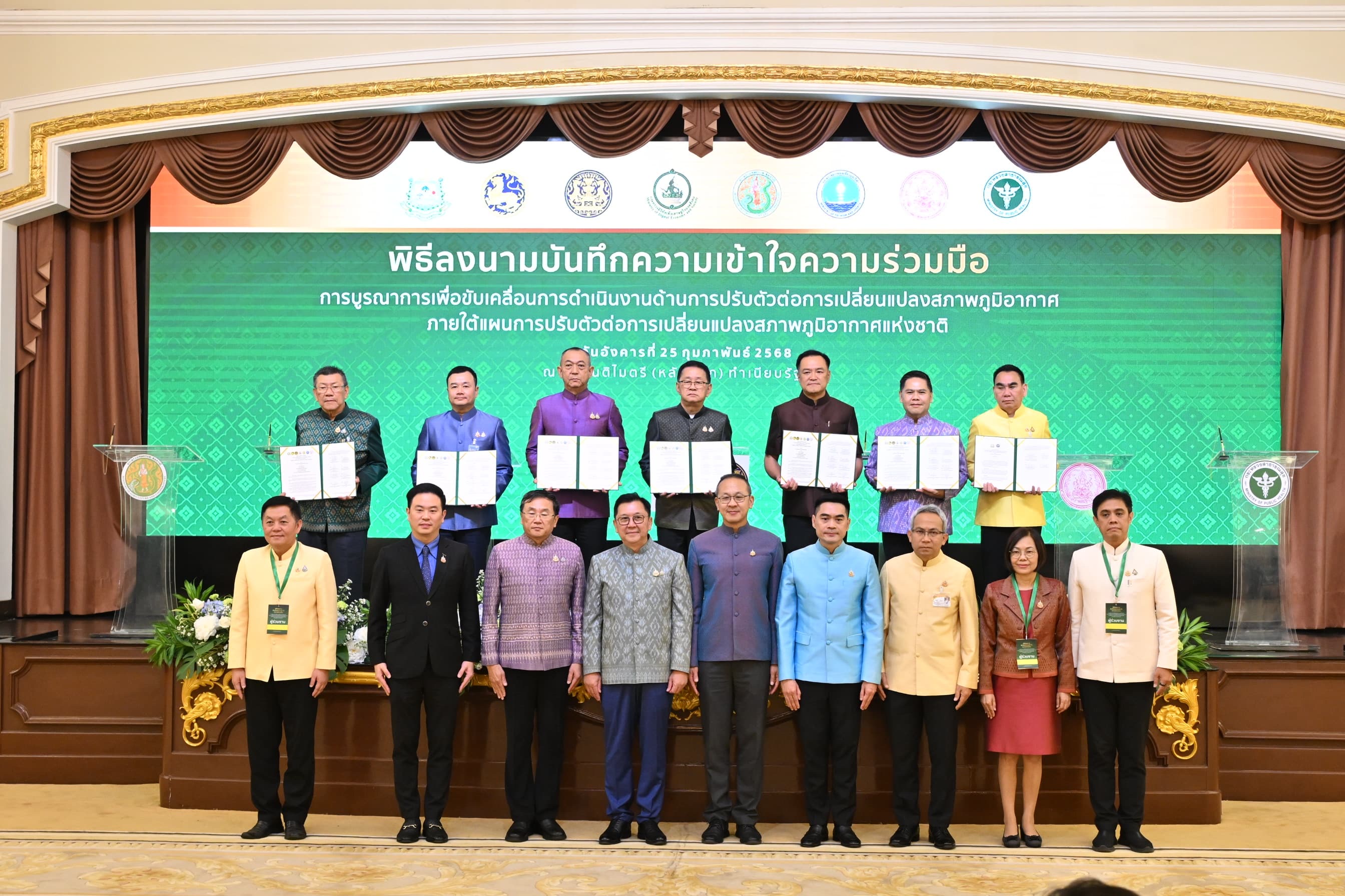รูปภาพแกลเลอรี