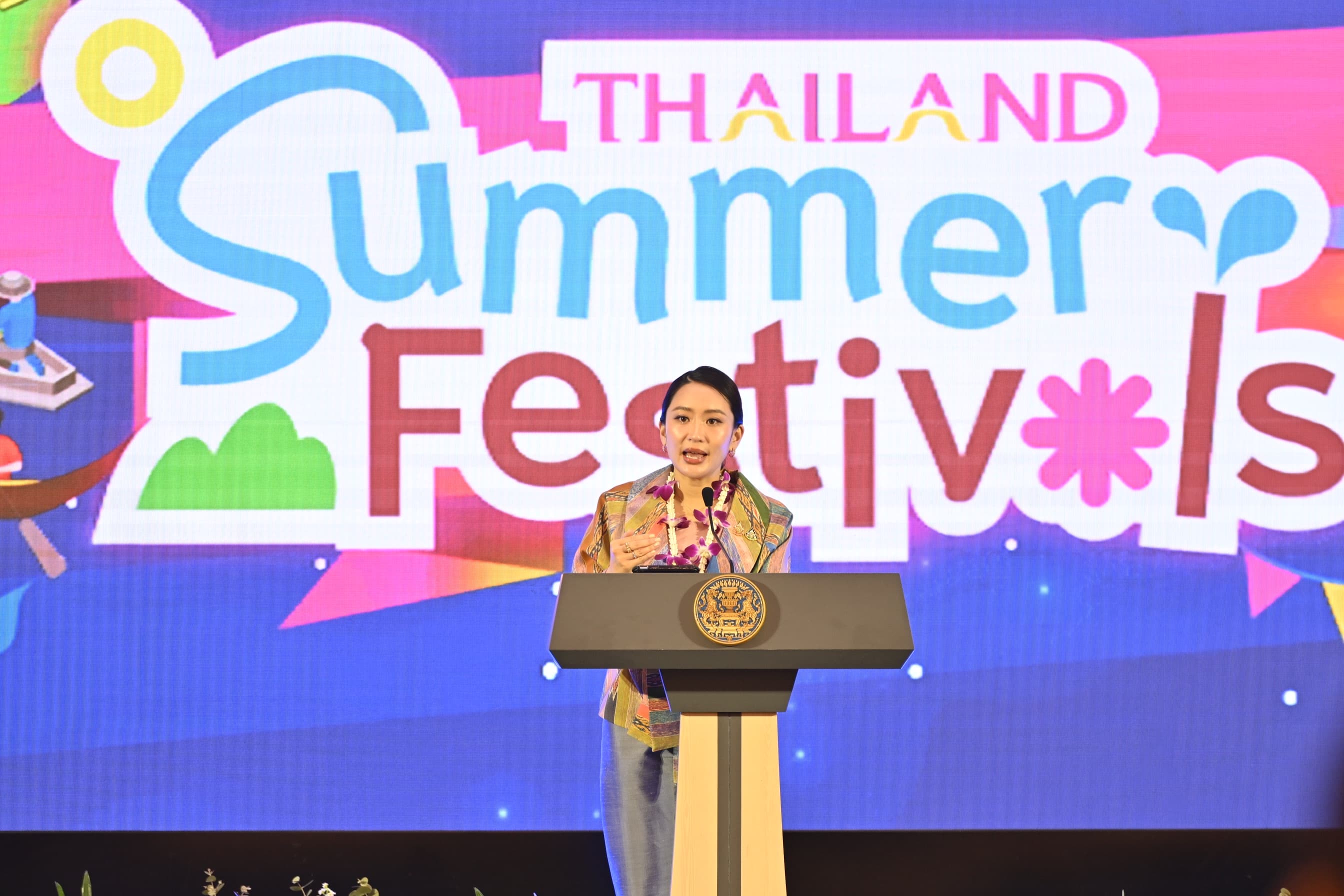 รูปภาพแกลเลอรี