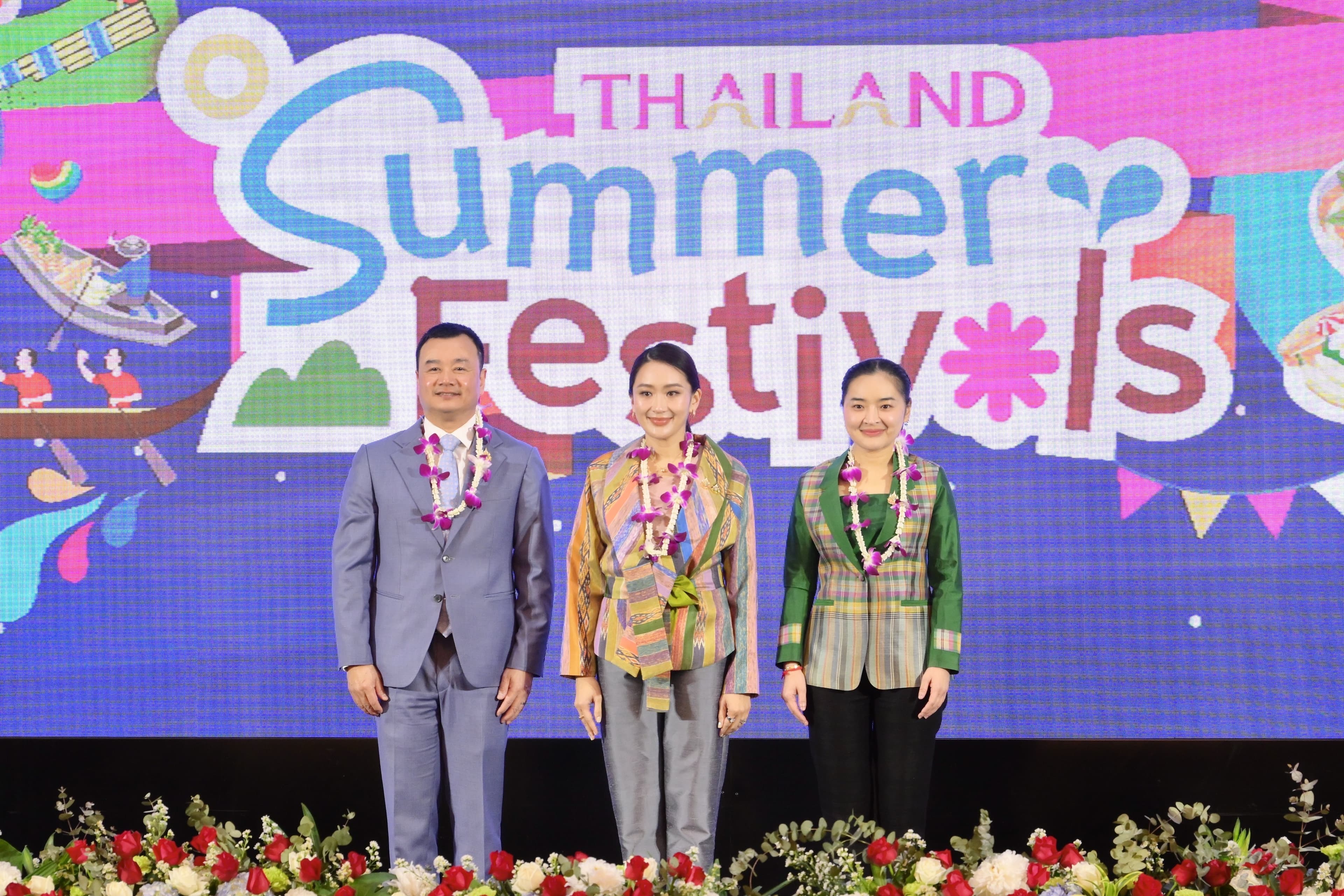 รูปภาพแกลเลอรี