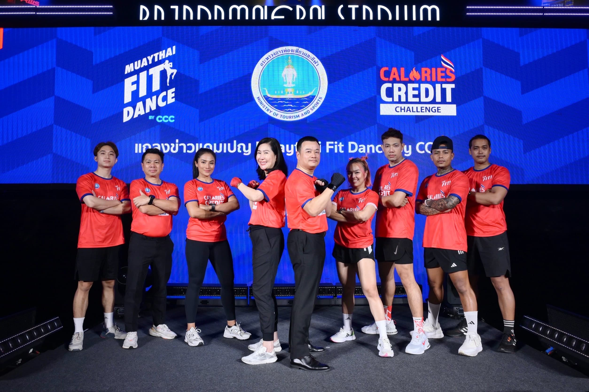 รูปภาพแกลเลอรี